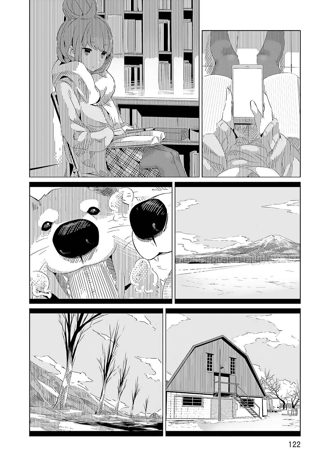 Page 8 Chapter 5 Yuru Camp△