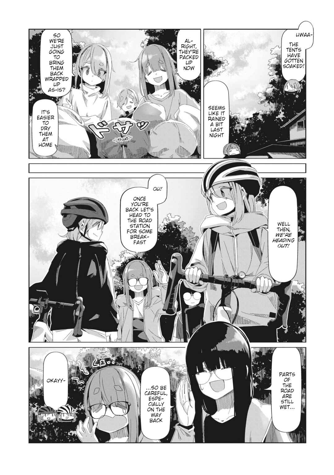 Page 1 Chapter 86 Yuru Camp△