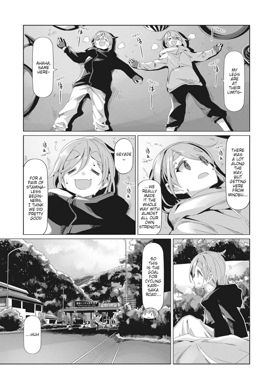 Page 10 Chapter 86 Yuru Camp△