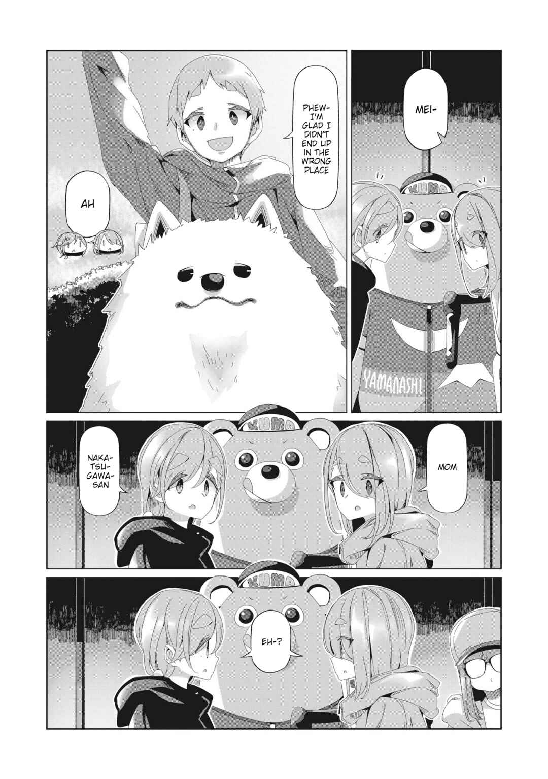 Page 17 Chapter 86 Yuru Camp△