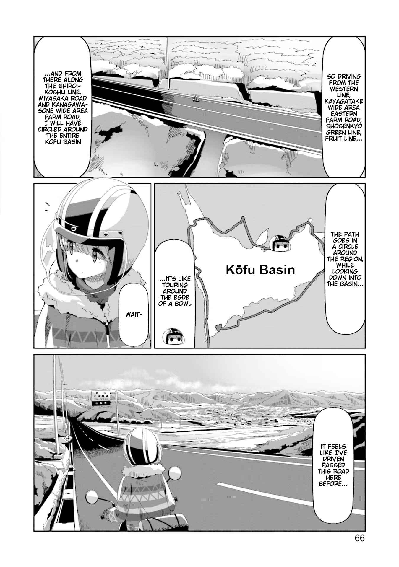 Page 12 Chapter 72 Yuru Camp△