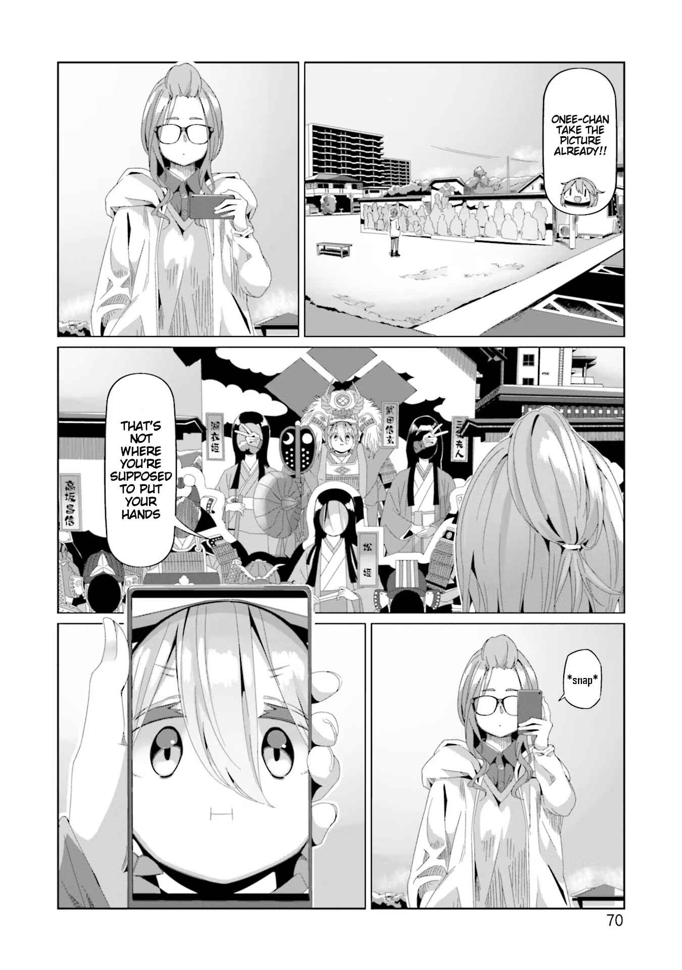 Page 16 Chapter 72 Yuru Camp△