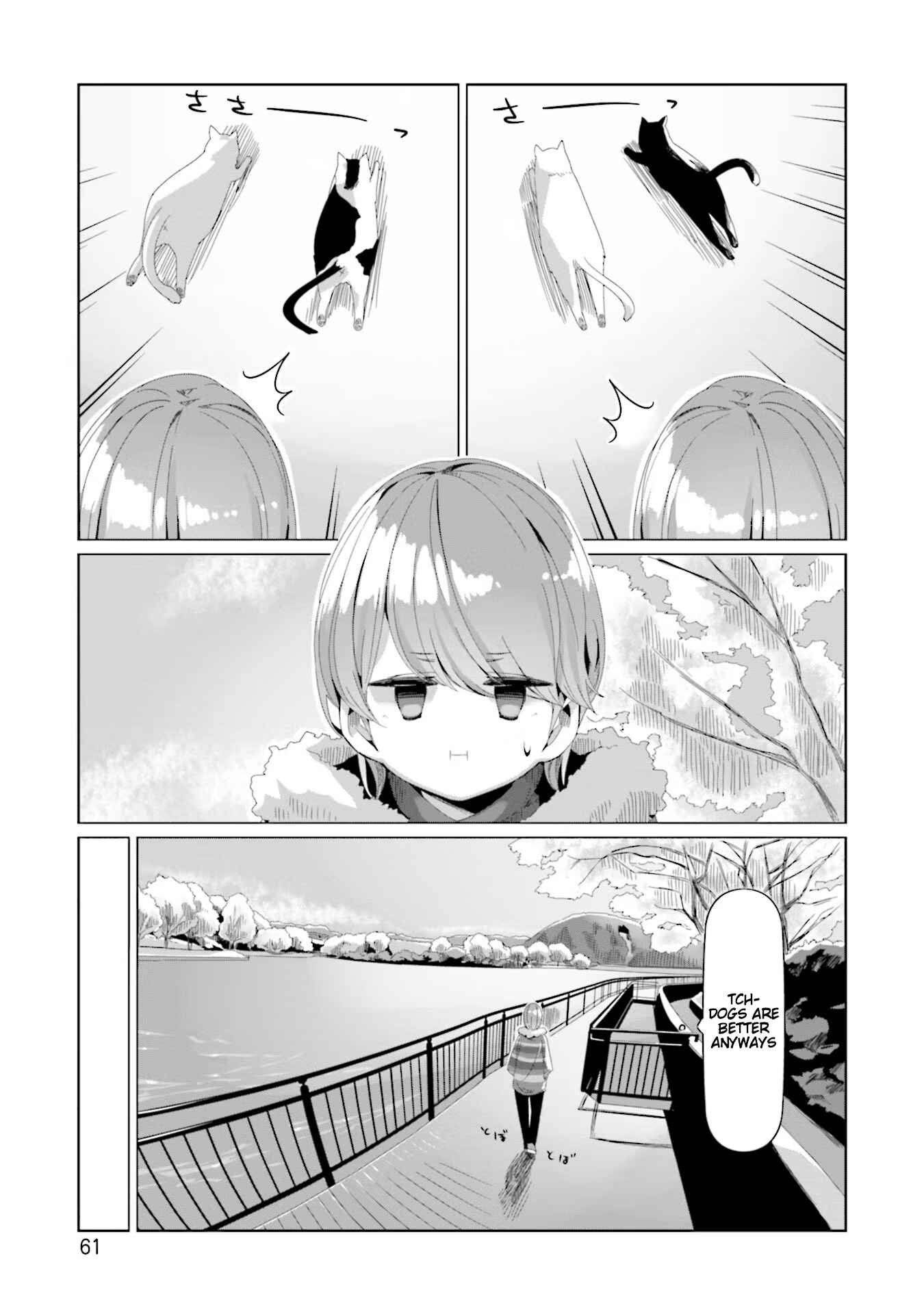 Page 7 Chapter 72 Yuru Camp△