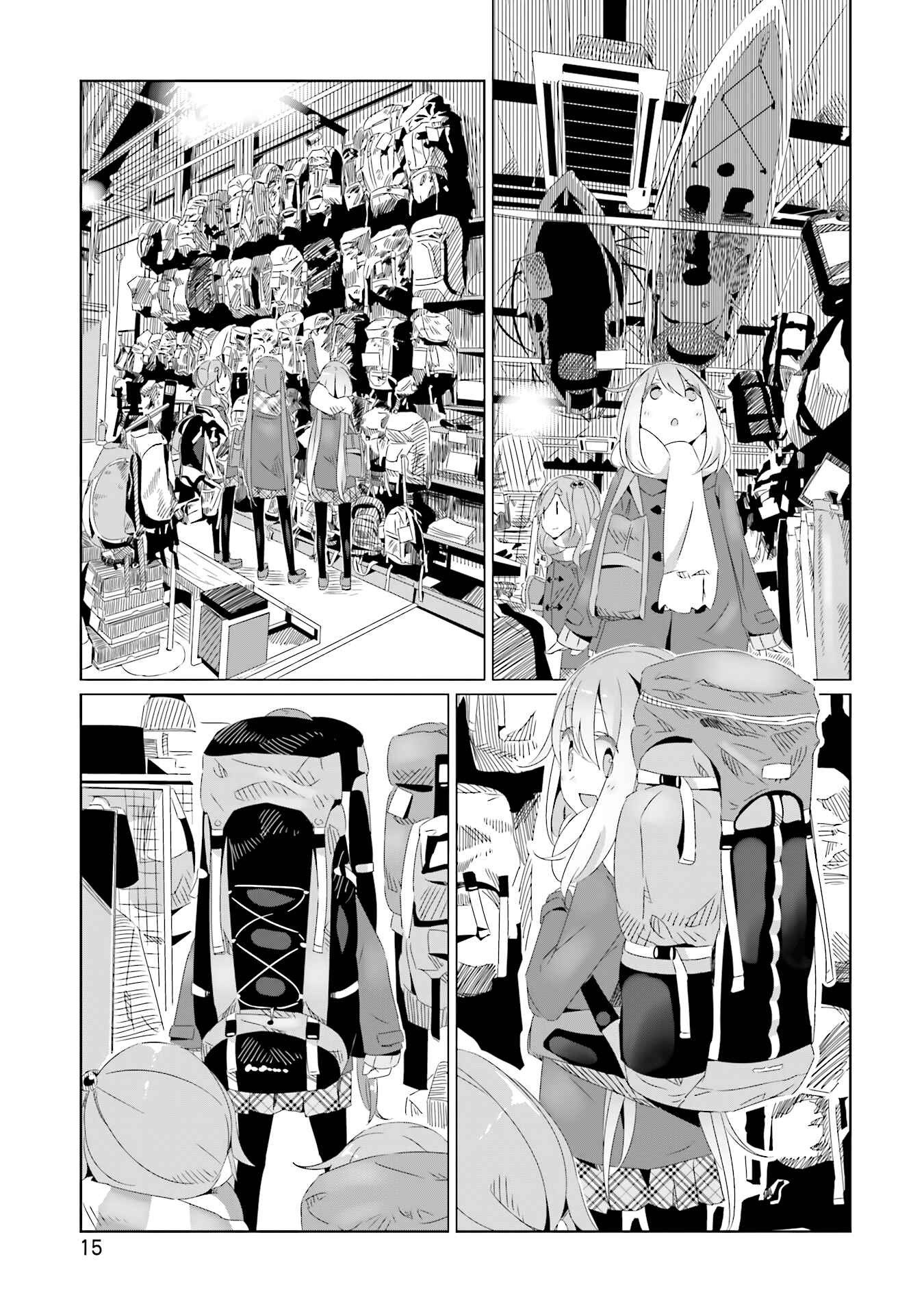 Page 16 Chapter 14 Yuru Camp△