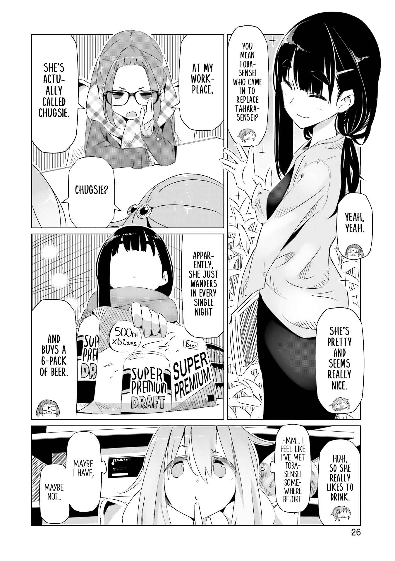 Page 27 Chapter 14 Yuru Camp△