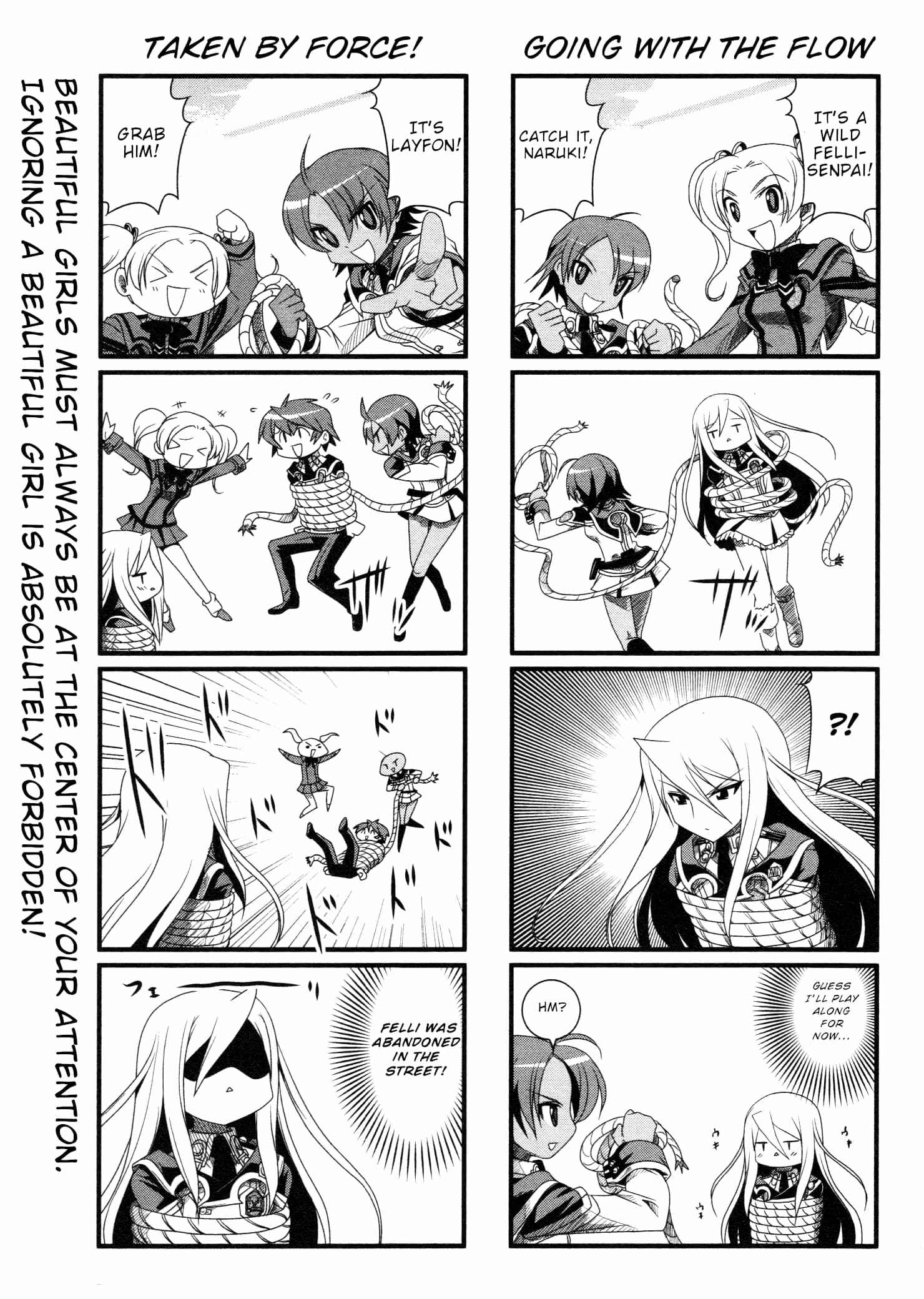 Page 3 Chapter 2 Chrome Shelled Regios Fellis Poem: a four frame comic strip
