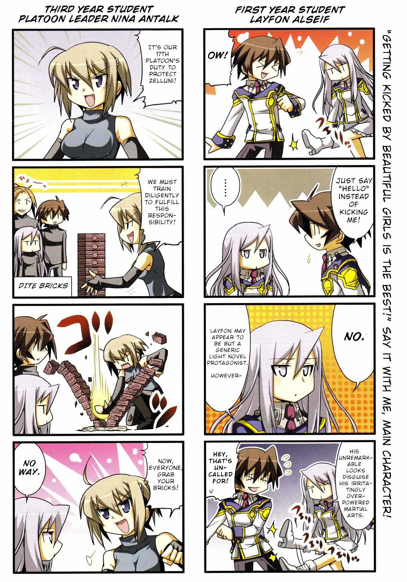 Page 3 Chapter 0 Chrome Shelled Regios Fellis Poem: a four frame comic strip