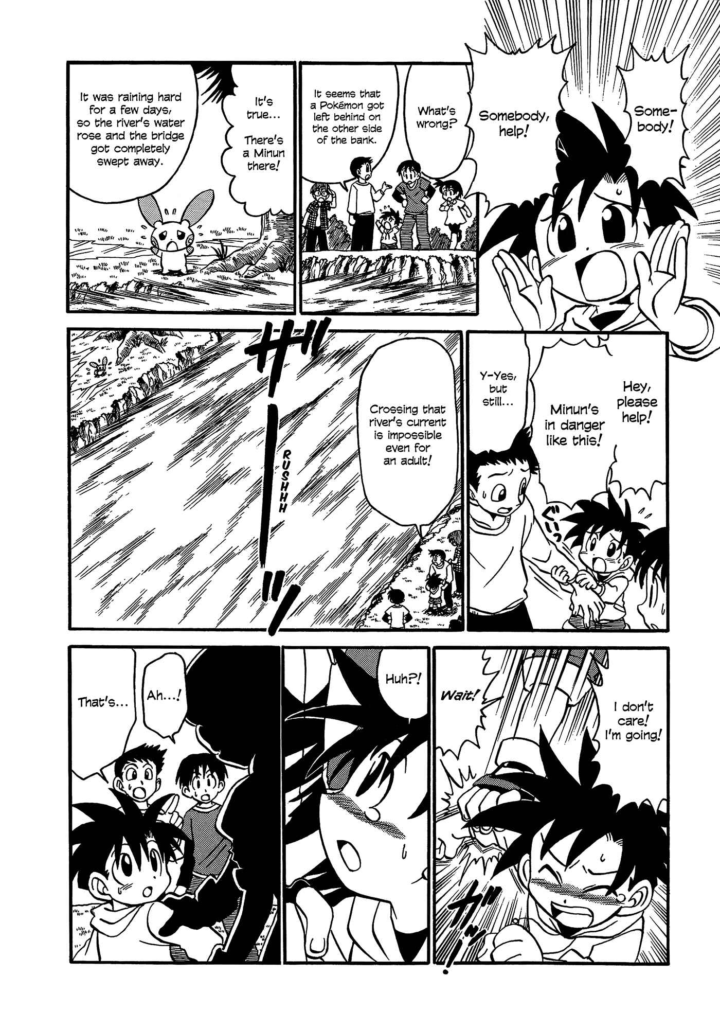 Page 2 Chapter 0 Mobilize!! Pokémon Ranger