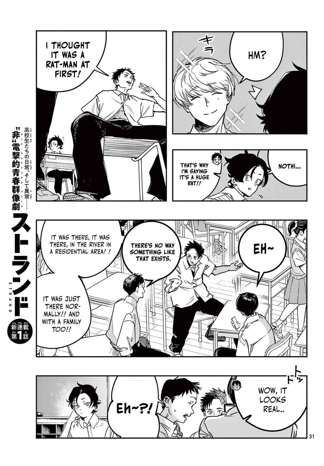 Page 28 Chapter 1 Strand