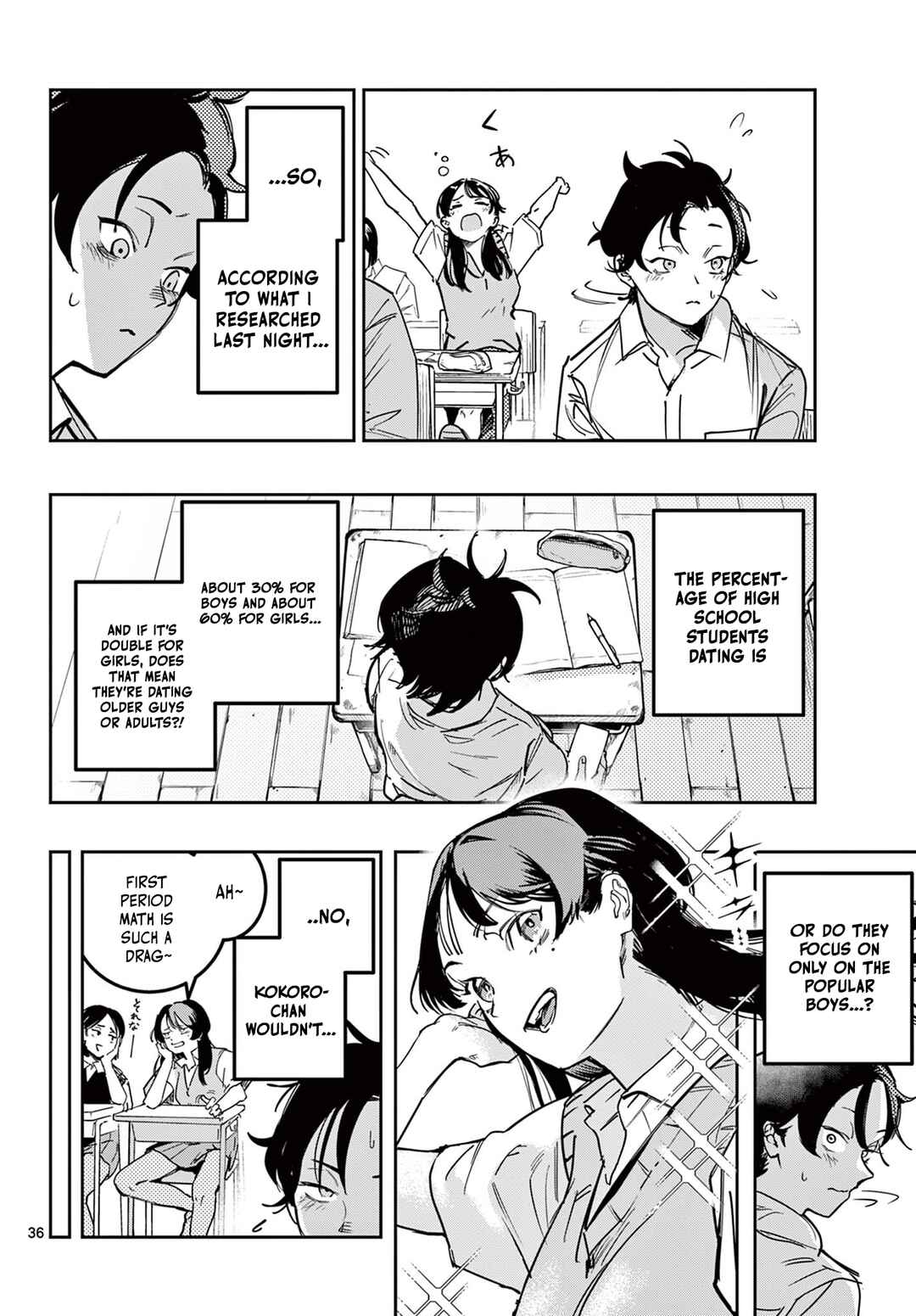 Page 33 Chapter 1 Strand