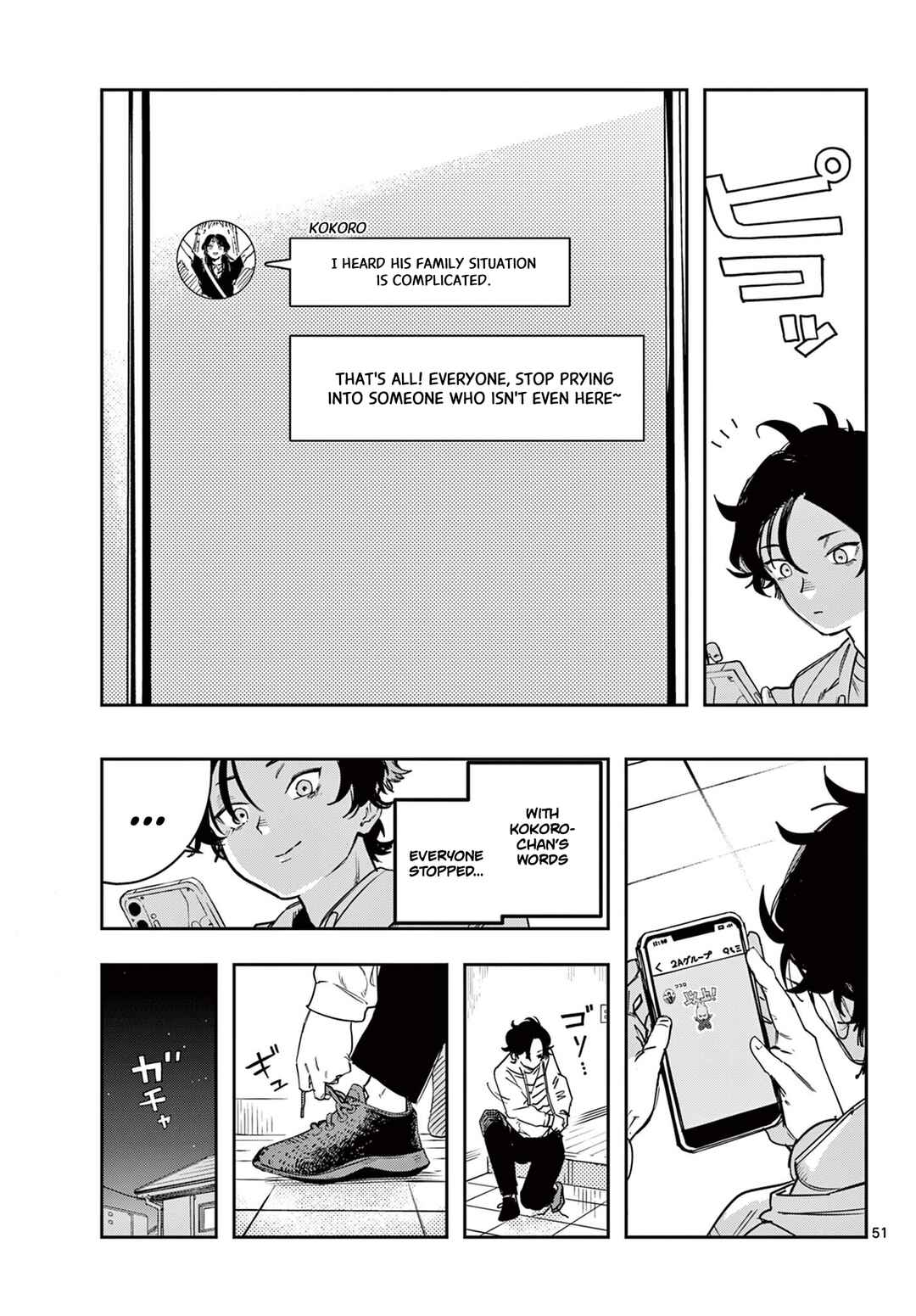 Page 47 Chapter 1 Strand