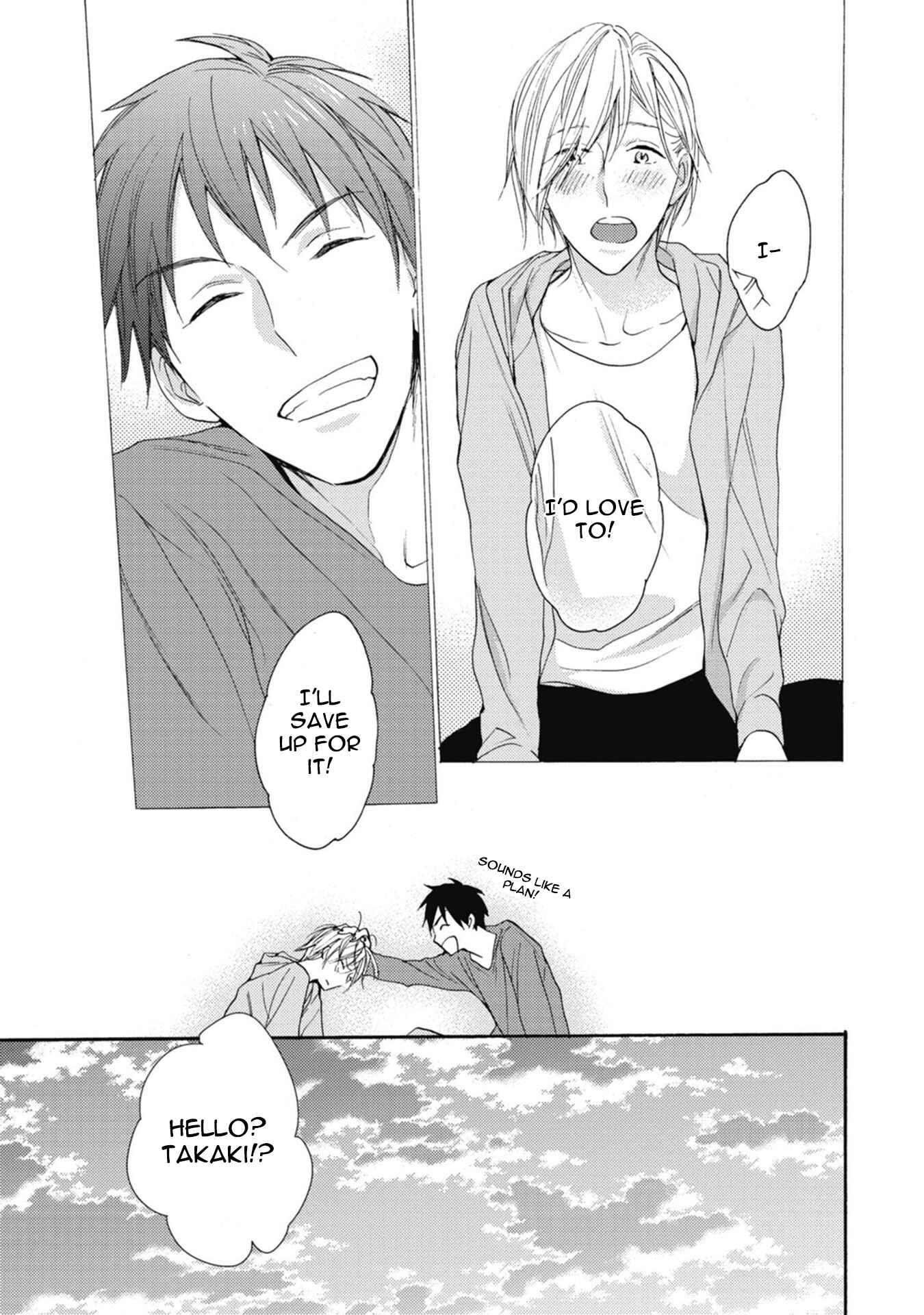 Page 16 Chapter 1 Unmei wa Maigo
