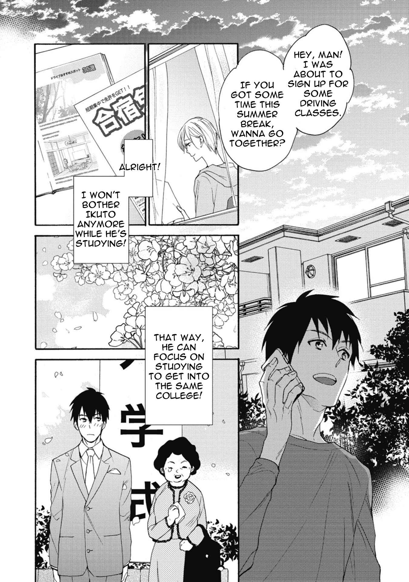 Page 17 Chapter 1 Unmei wa Maigo