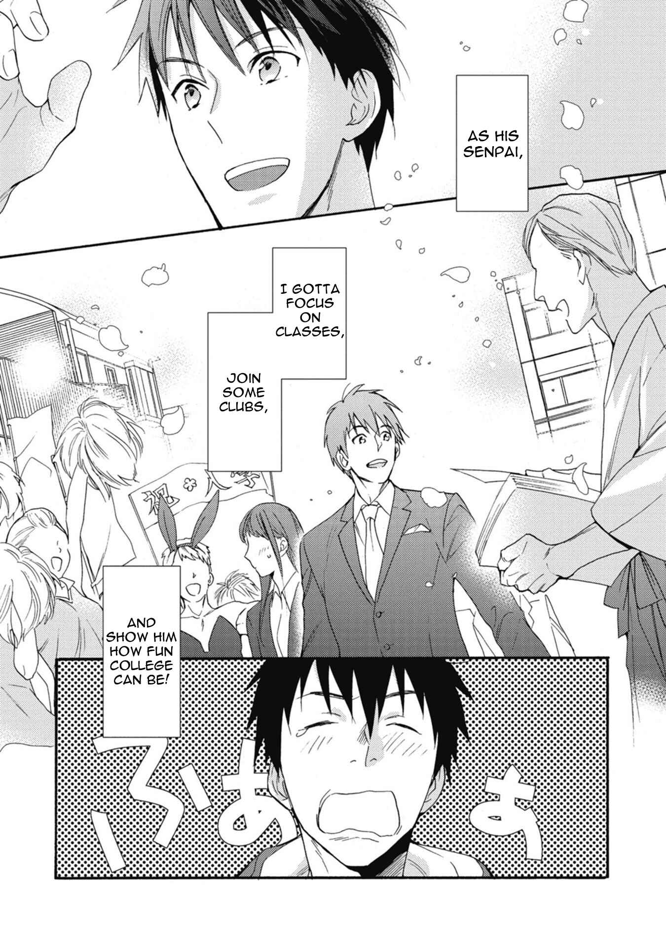 Page 18 Chapter 1 Unmei wa Maigo