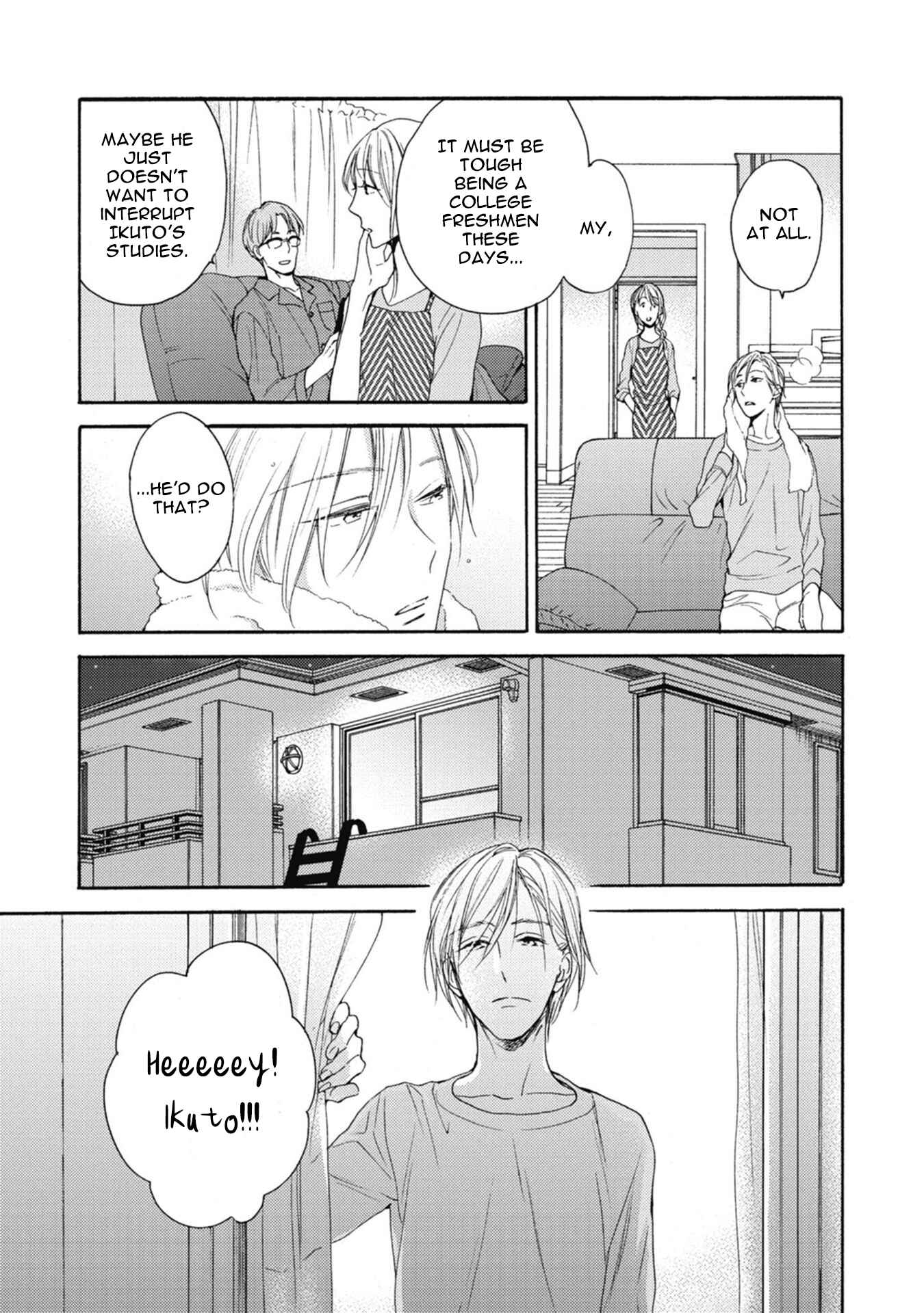 Page 24 Chapter 1 Unmei wa Maigo
