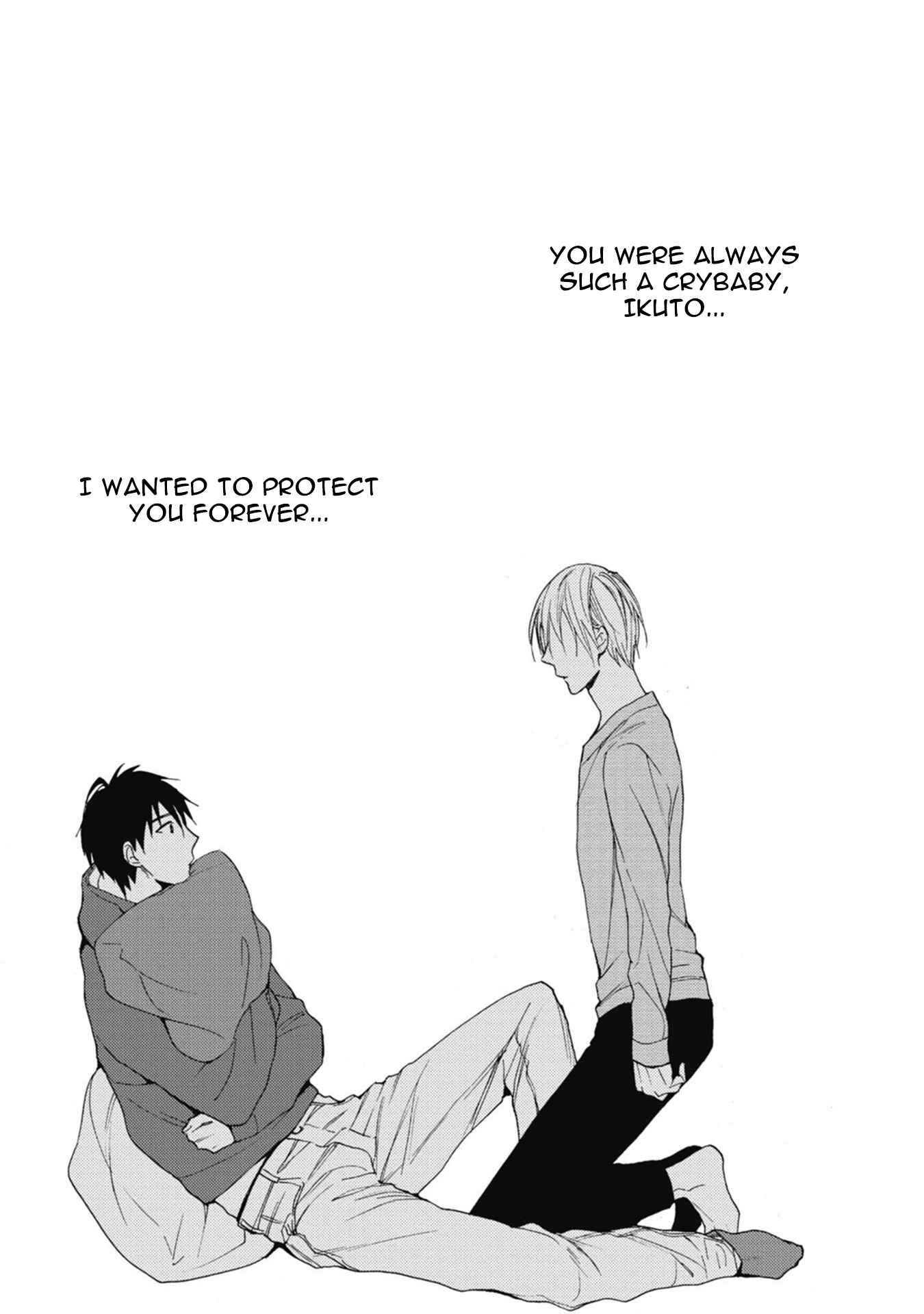 Page 7 Chapter 1 Unmei wa Maigo