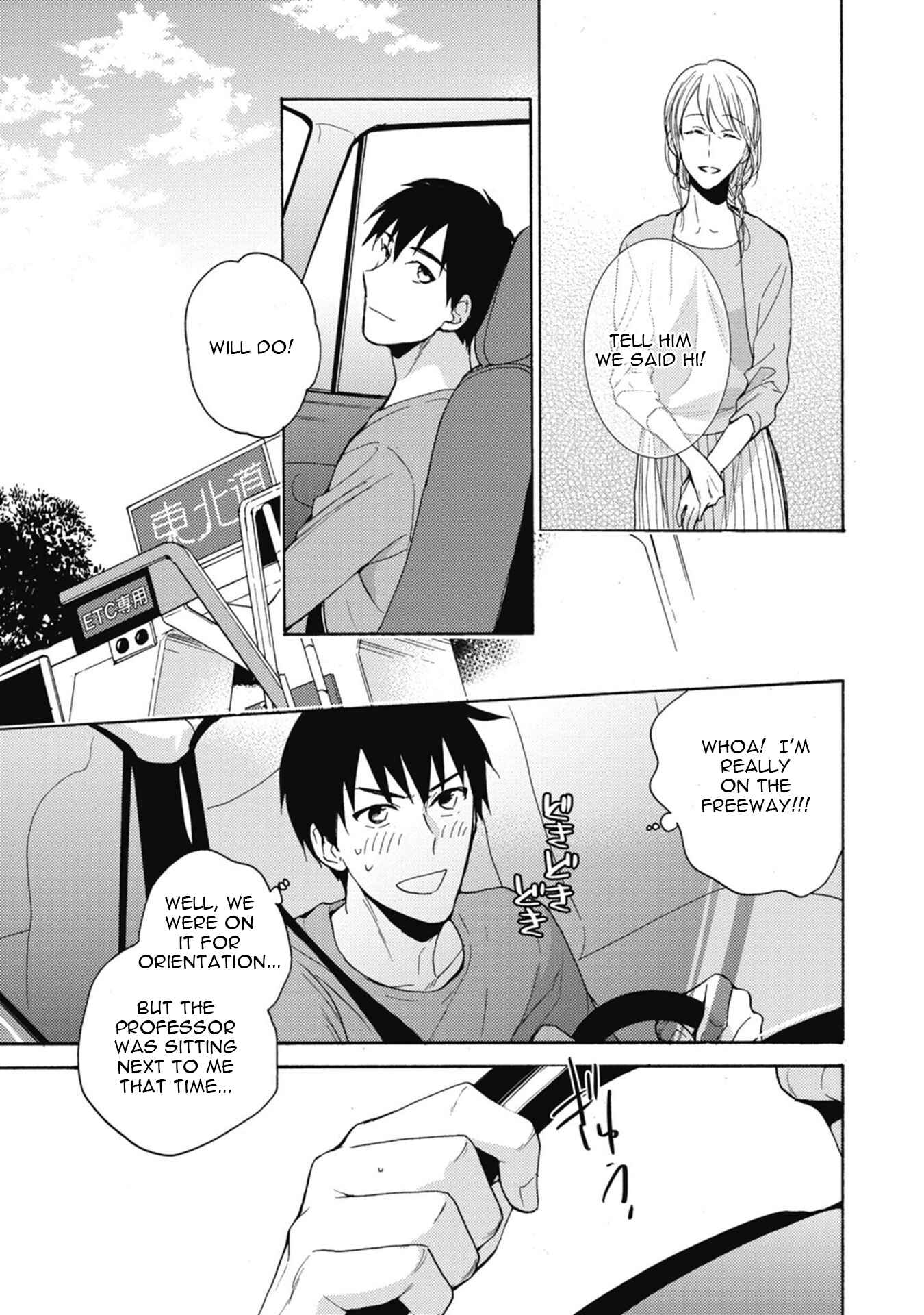 Page 10 Chapter 2 Unmei wa Maigo