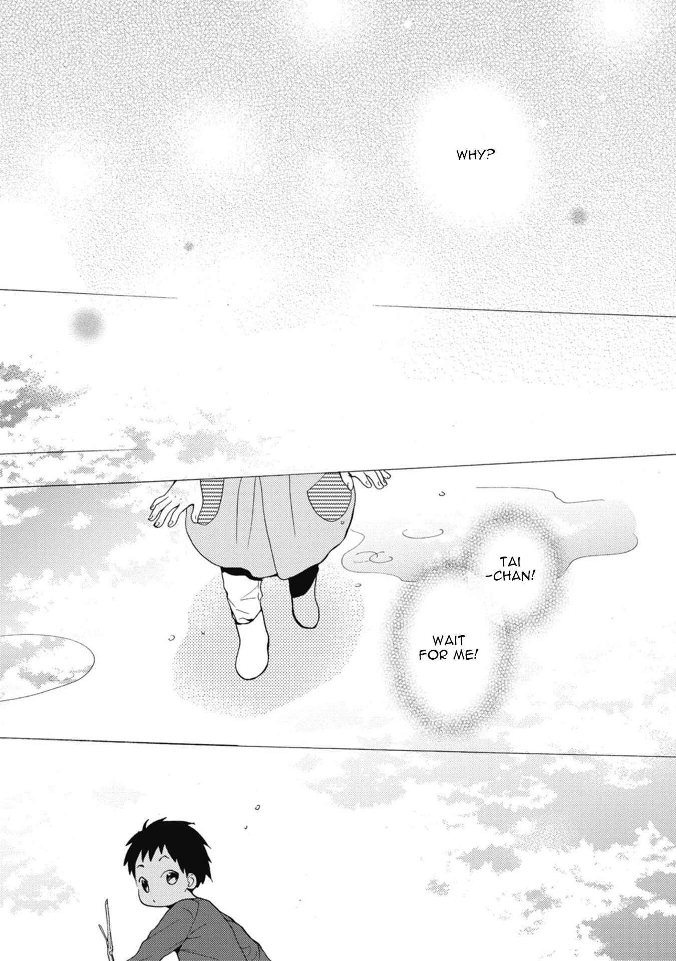 Page 12 Chapter 2 Unmei wa Maigo