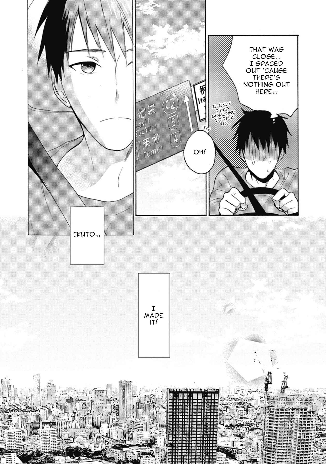 Page 15 Chapter 2 Unmei wa Maigo