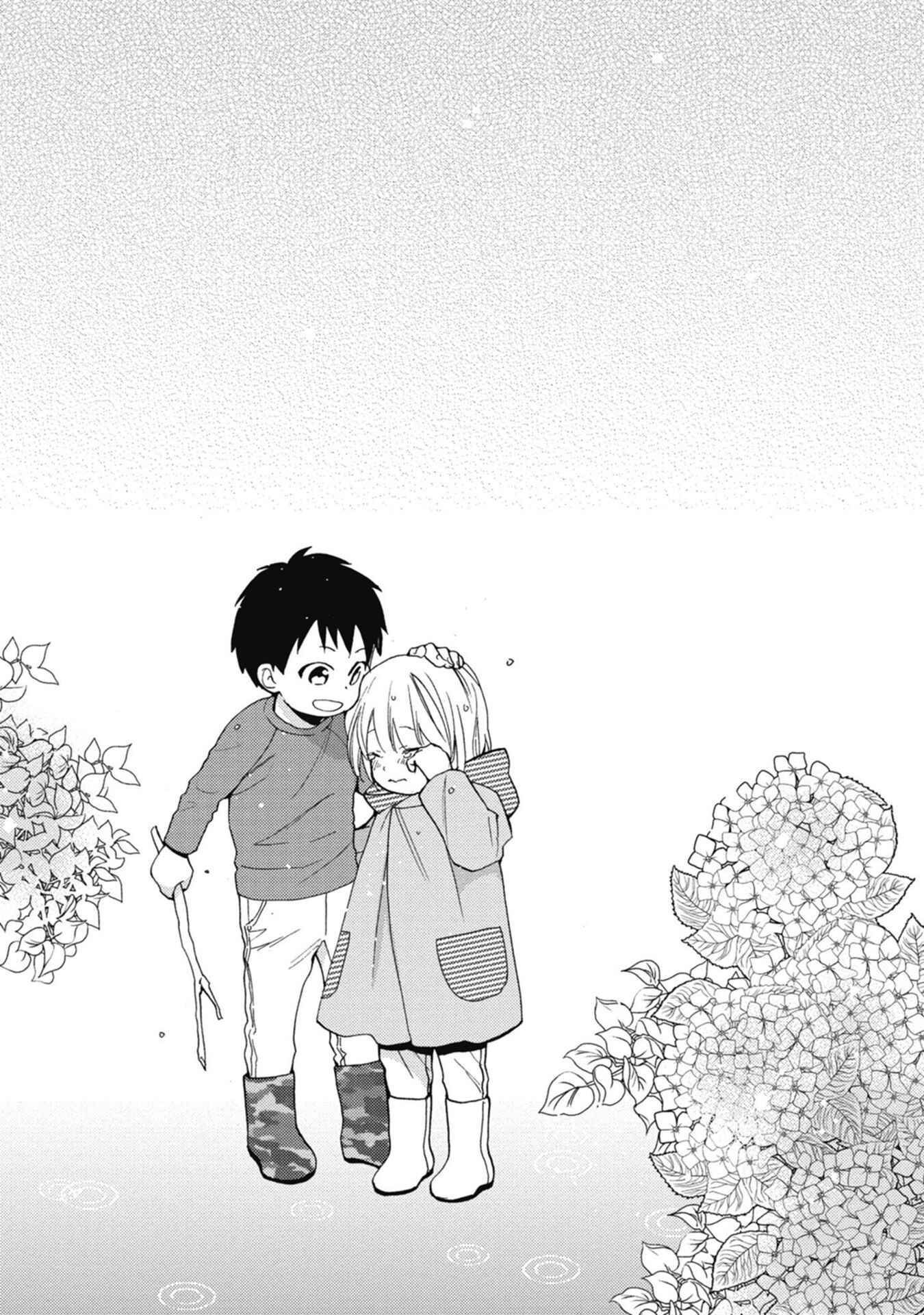 Page 2 Chapter 2 Unmei wa Maigo