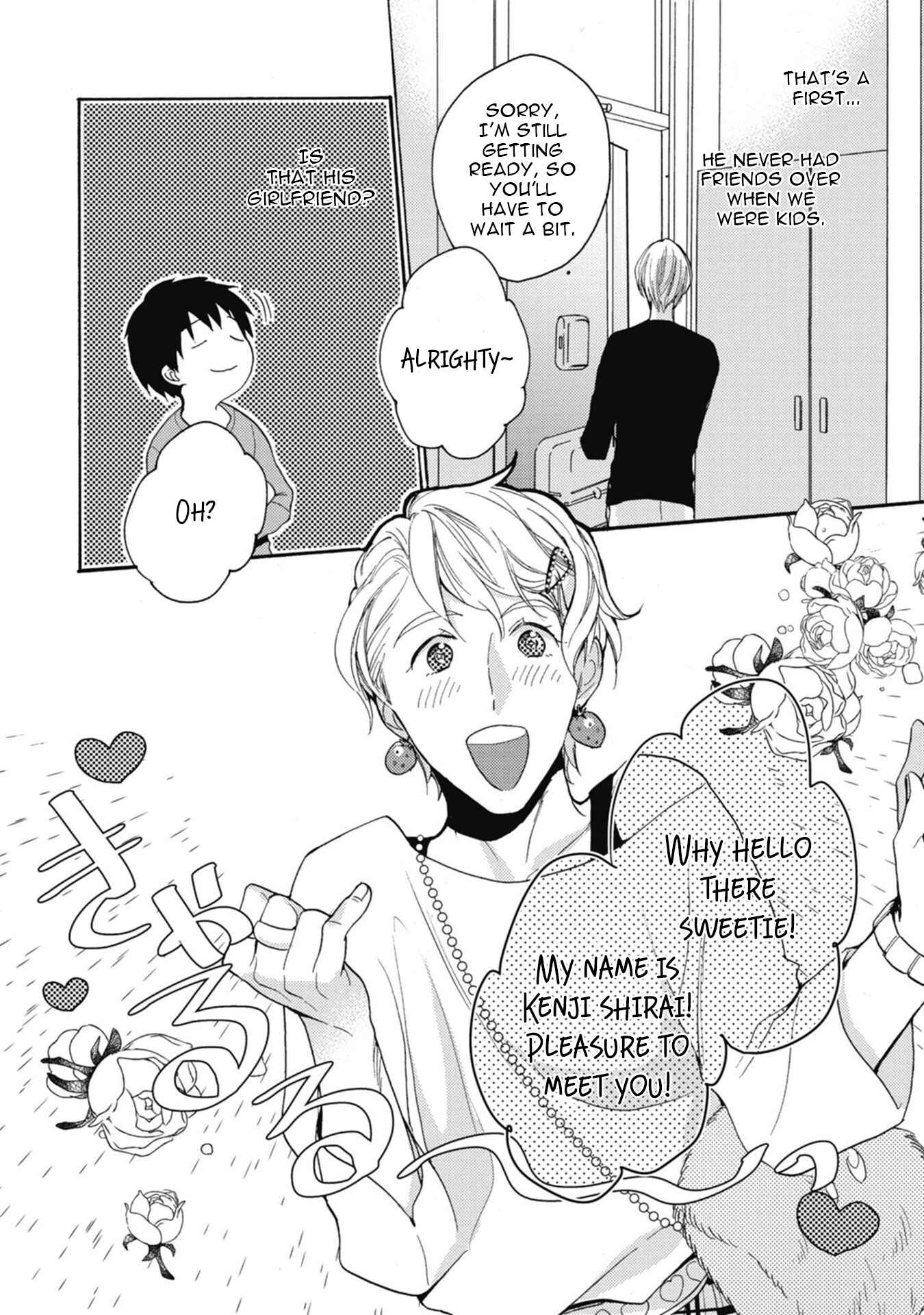 Page 23 Chapter 2 Unmei wa Maigo