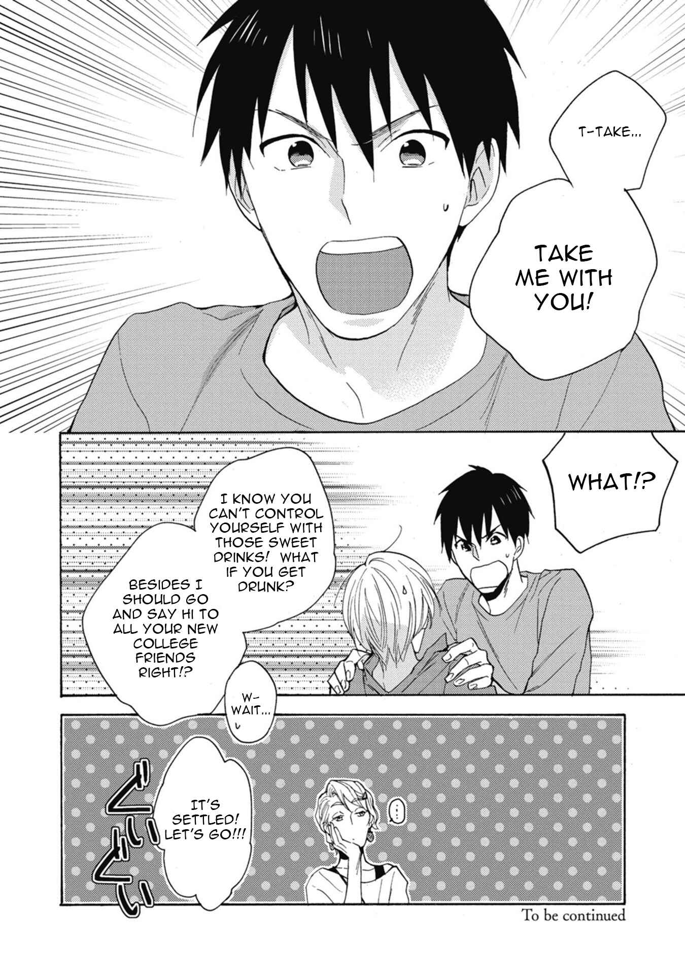 Page 29 Chapter 2 Unmei wa Maigo
