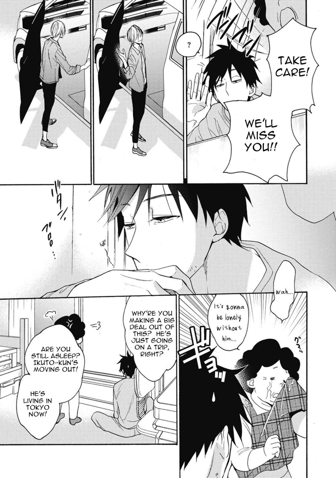 Page 4 Chapter 2 Unmei wa Maigo