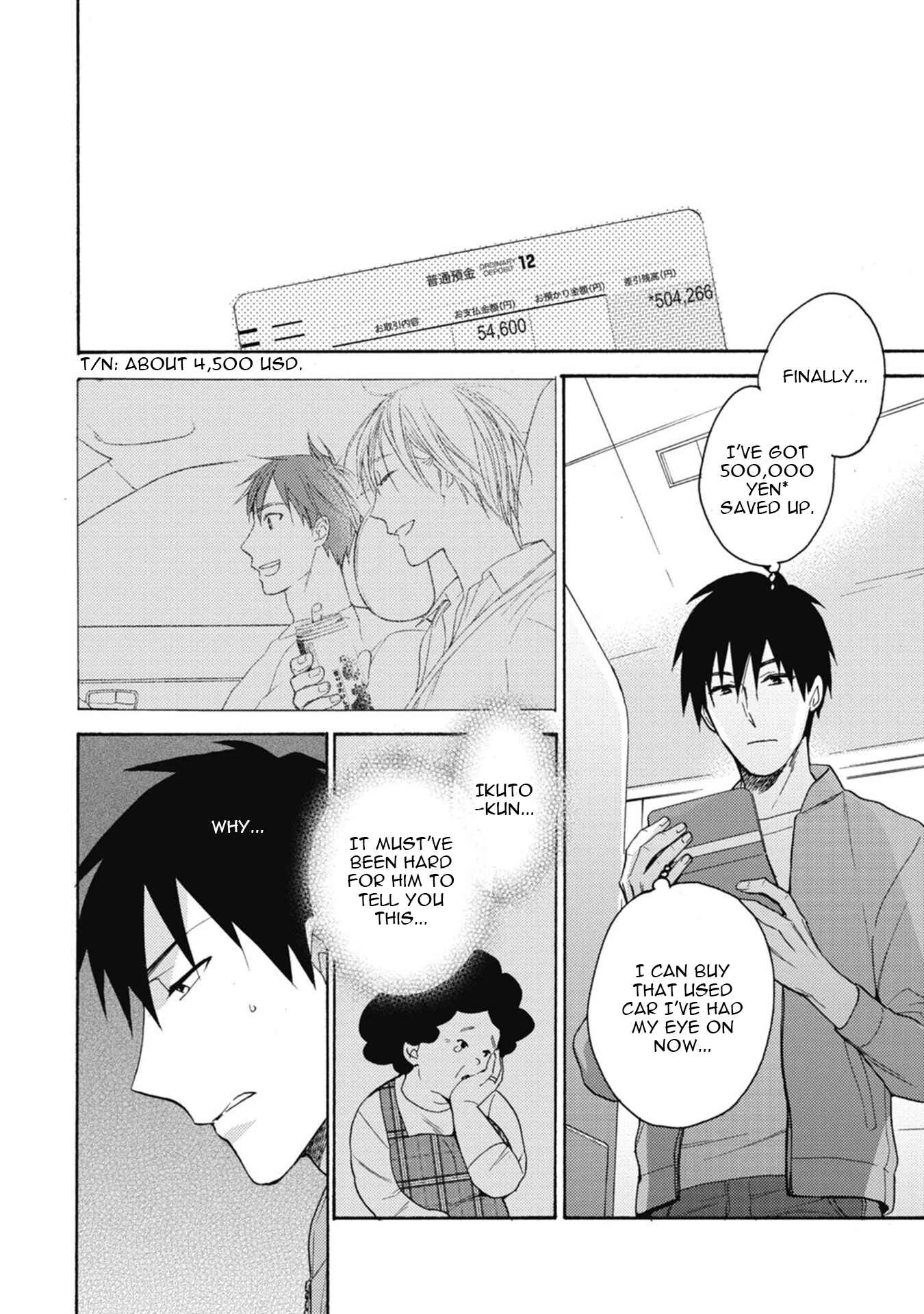 Page 7 Chapter 2 Unmei wa Maigo