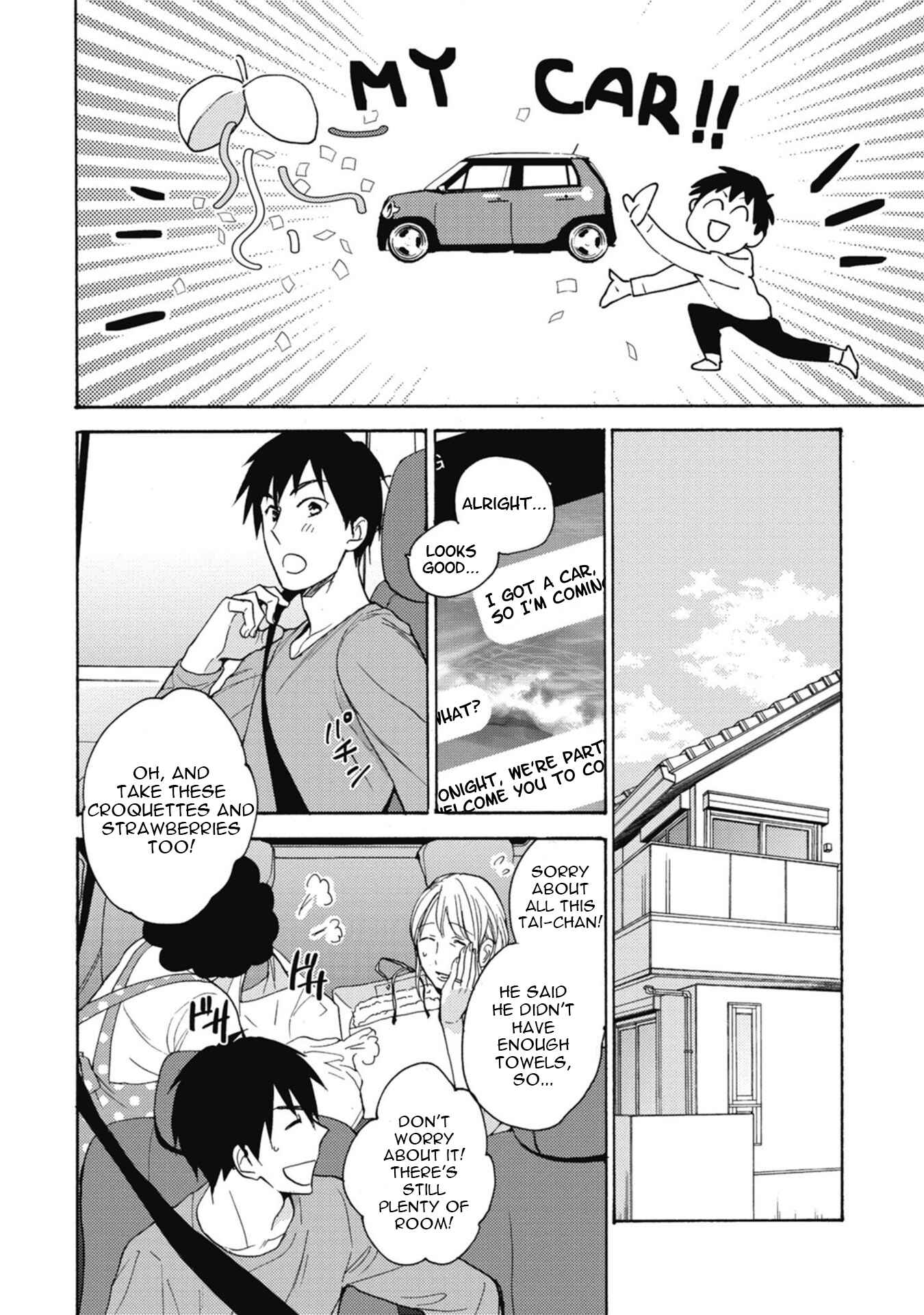 Page 9 Chapter 2 Unmei wa Maigo