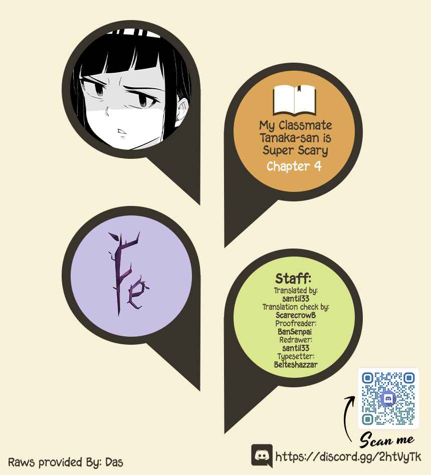 Page 1 Chapter 4 Classmate no Tanaka-san wa Sugoku Kowai
