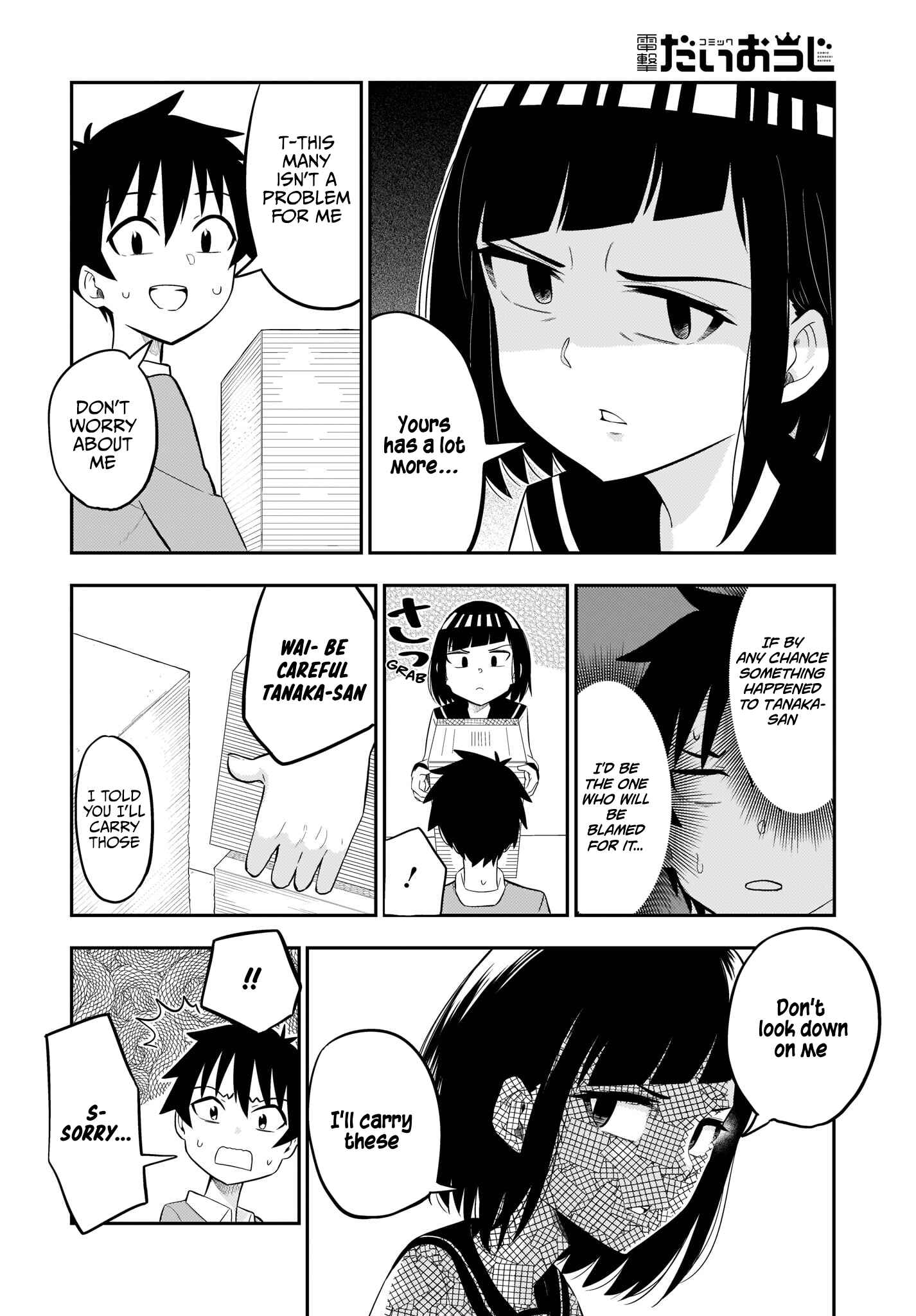Page 3 Chapter 4 Classmate no Tanaka-san wa Sugoku Kowai