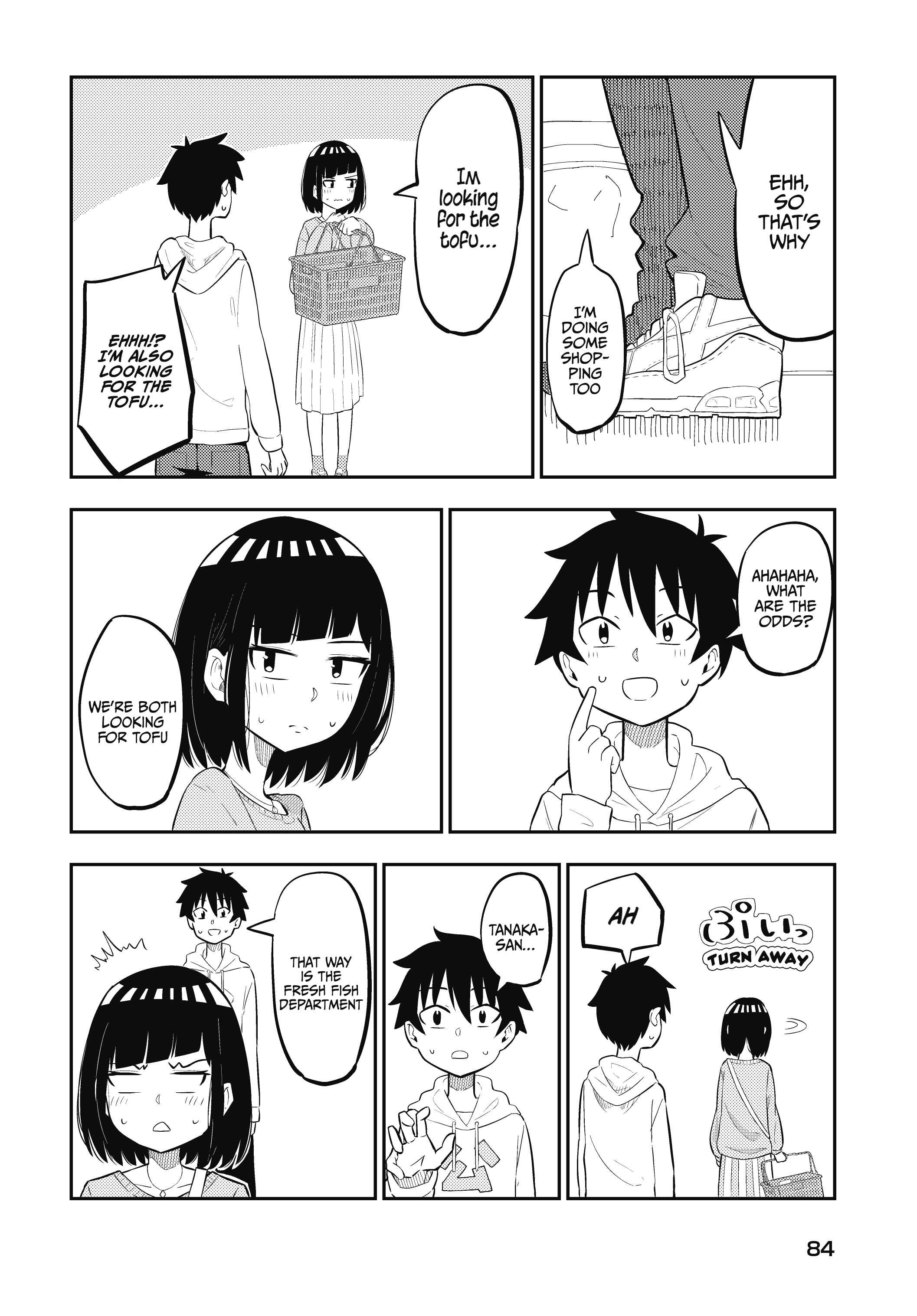 Page 3 Chapter 7 Classmate no Tanaka-san wa Sugoku Kowai