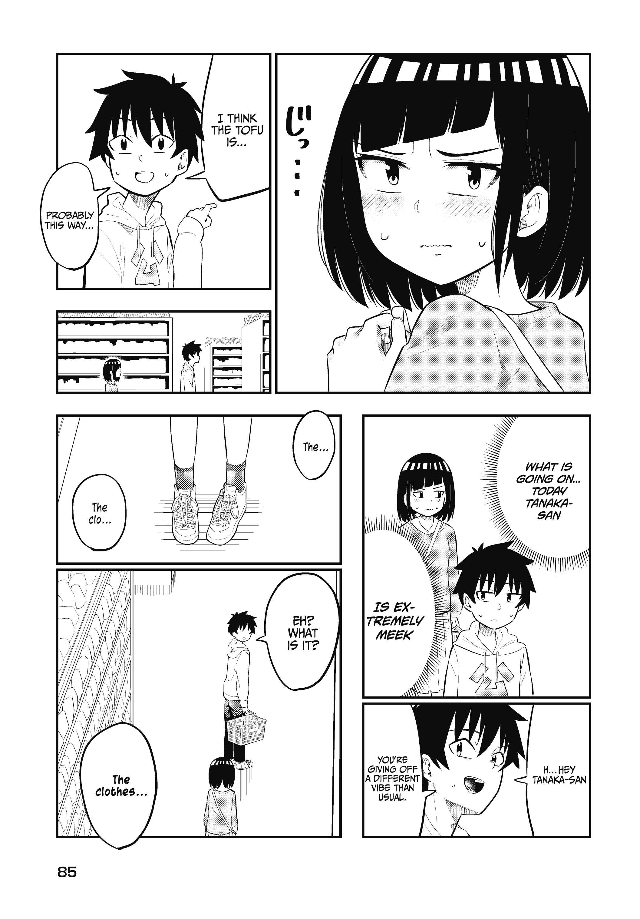 Page 4 Chapter 7 Classmate no Tanaka-san wa Sugoku Kowai