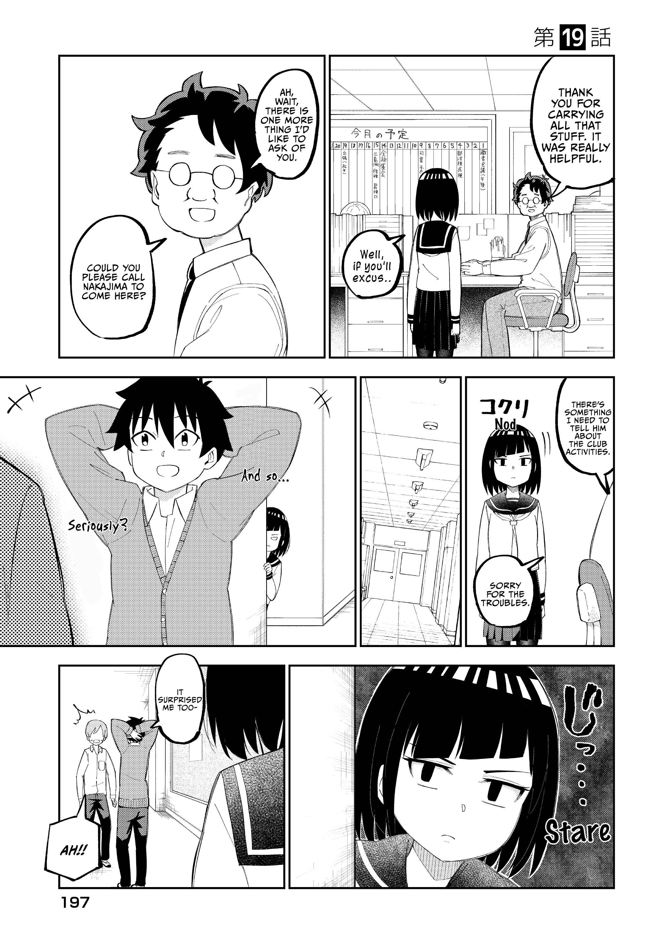 Page 2 Chapter 19 Classmate no Tanaka-san wa Sugoku Kowai