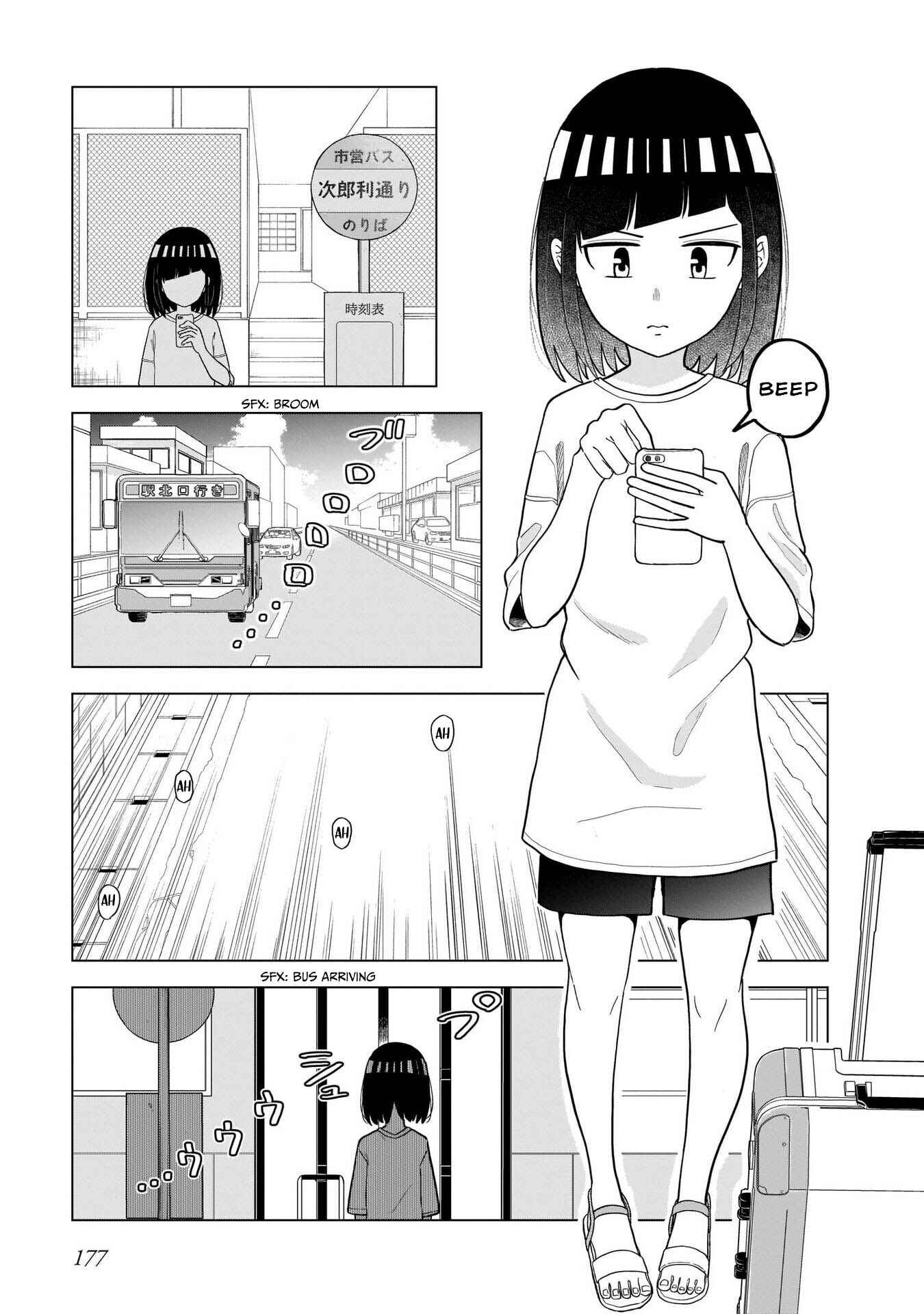 Page 4 Chapter 57 Classmate no Tanaka-san wa Sugoku Kowai