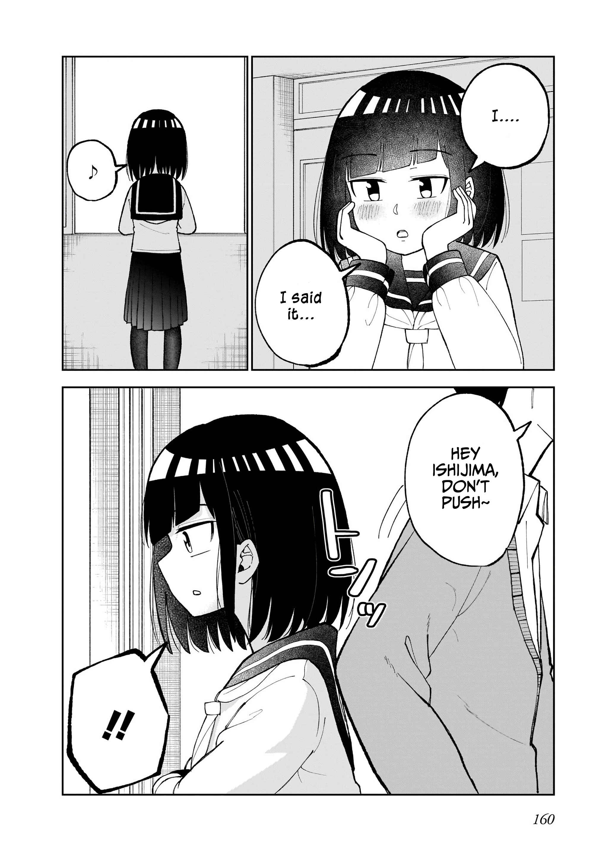 Page 3 Chapter 27 Classmate no Tanaka-san wa Sugoku Kowai