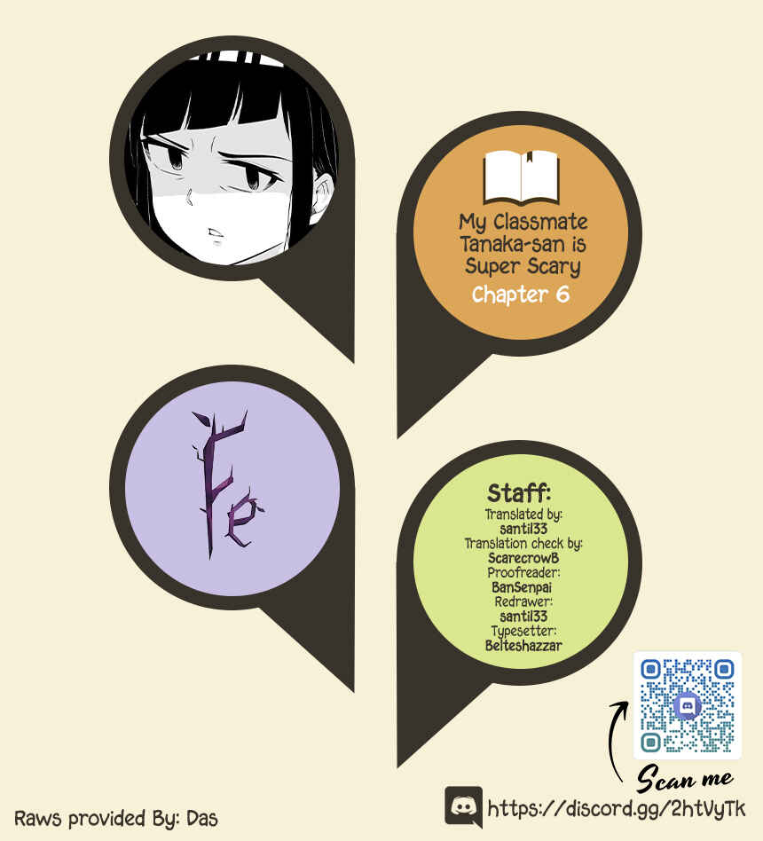 Page 1 Chapter 6 Classmate no Tanaka-san wa Sugoku Kowai