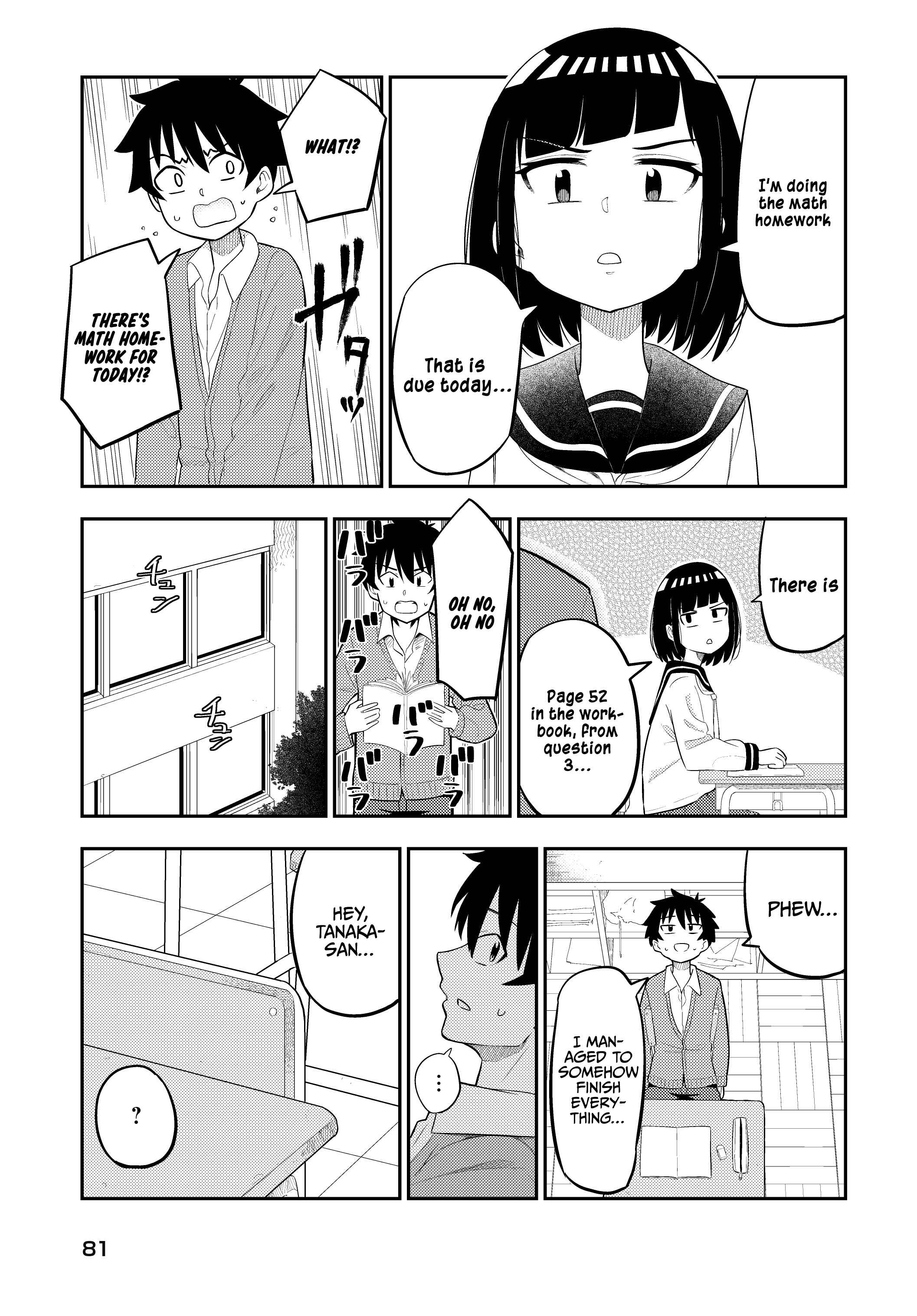 Page 4 Chapter 6 Classmate no Tanaka-san wa Sugoku Kowai