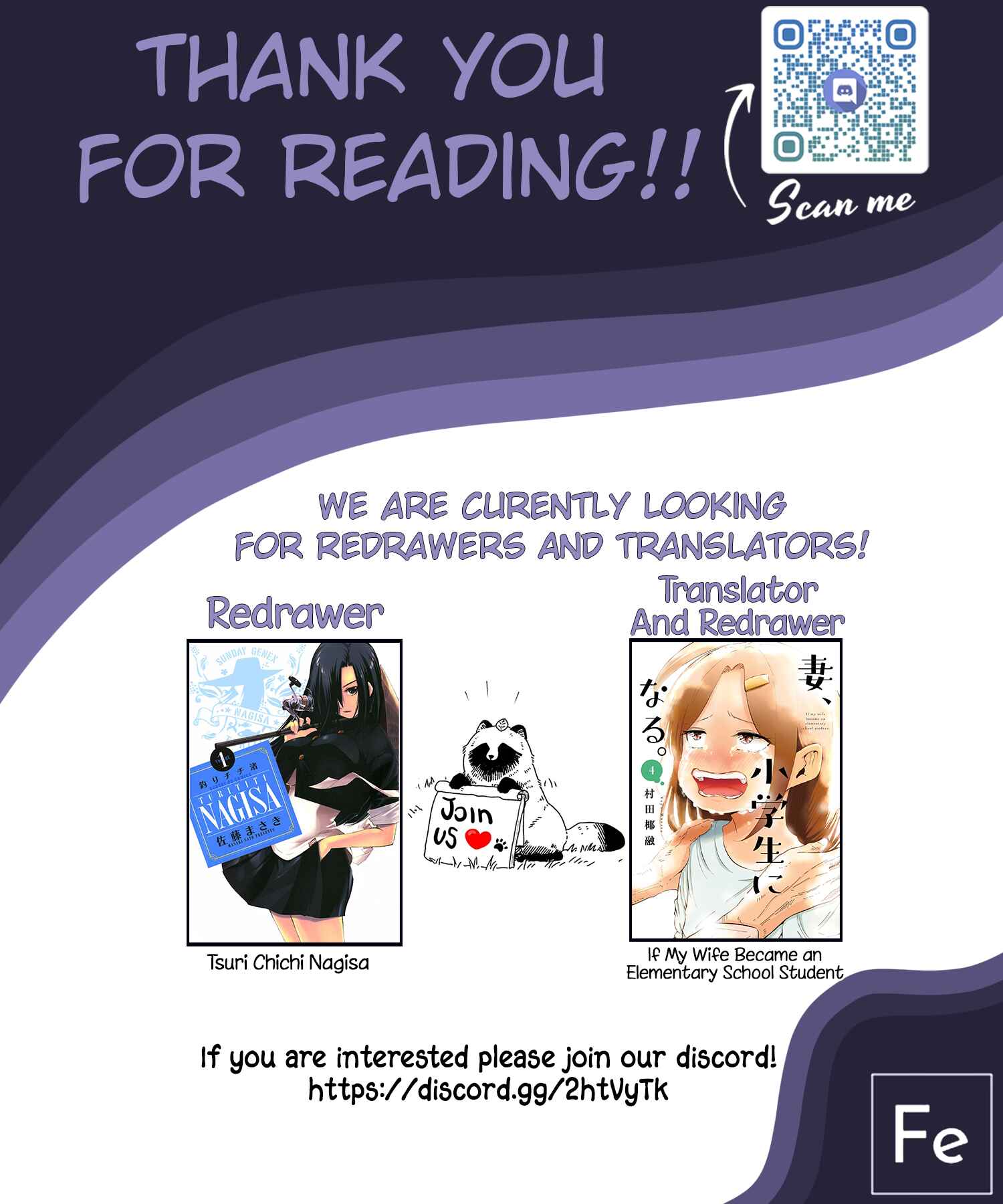 Page 6 Chapter 6 Classmate no Tanaka-san wa Sugoku Kowai