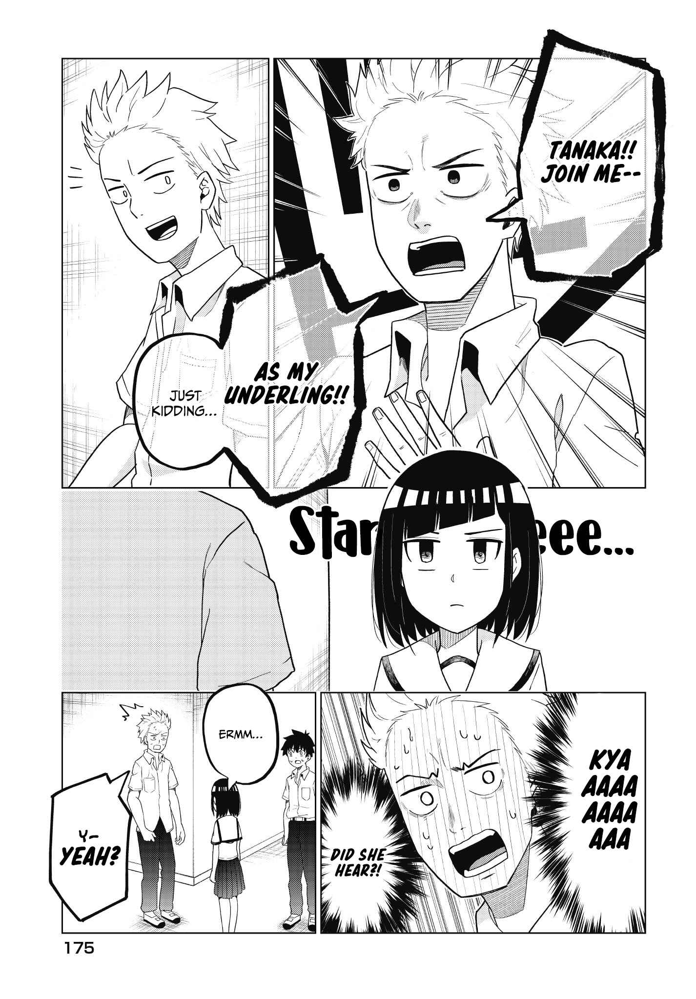 Page 4 Chapter 46 Classmate no Tanaka-san wa Sugoku Kowai