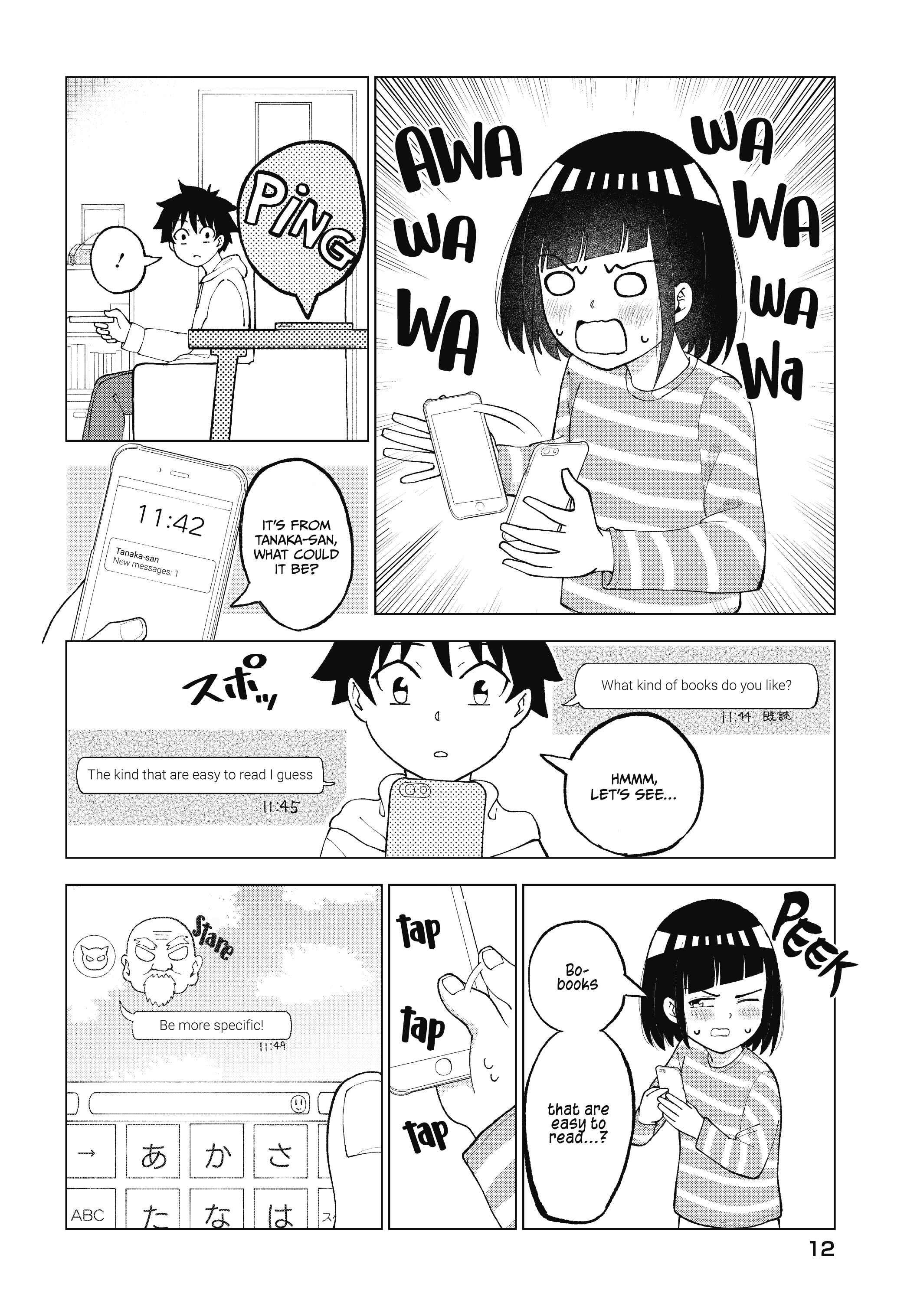 Page 3 Chapter 32 Classmate no Tanaka-san wa Sugoku Kowai