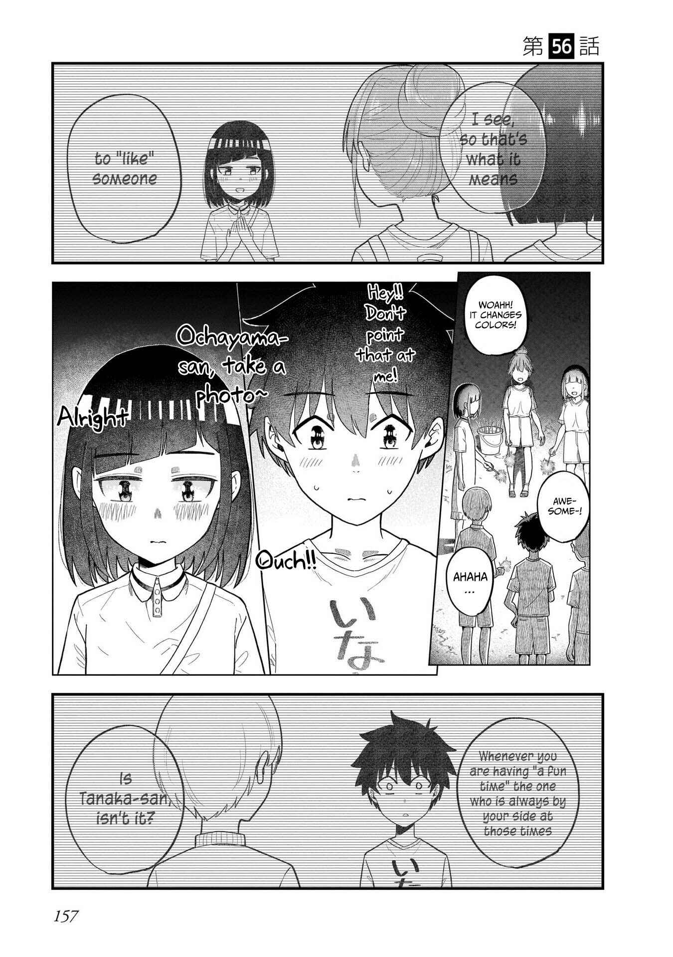 Page 2 Chapter 56 Classmate no Tanaka-san wa Sugoku Kowai