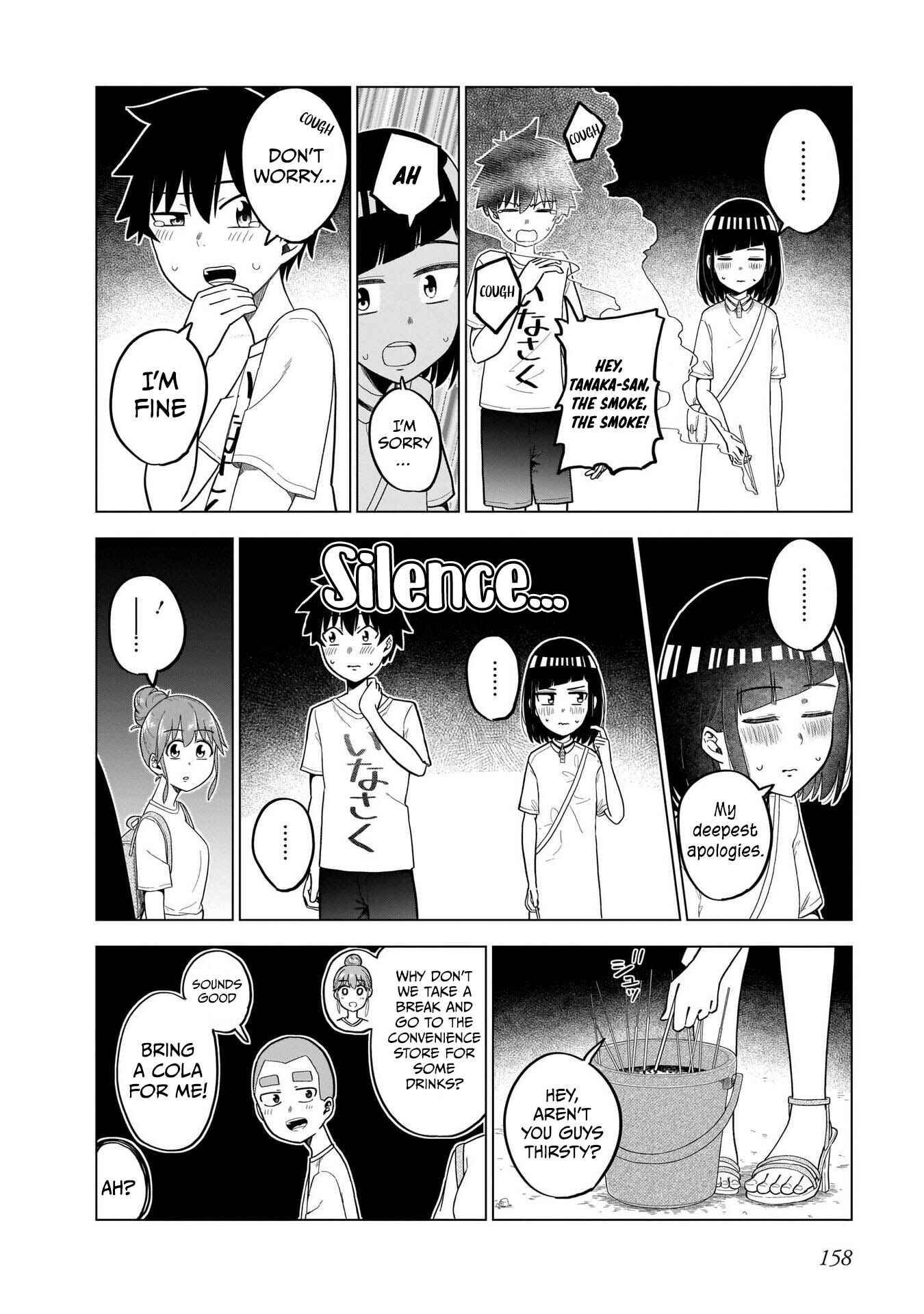 Page 3 Chapter 56 Classmate no Tanaka-san wa Sugoku Kowai