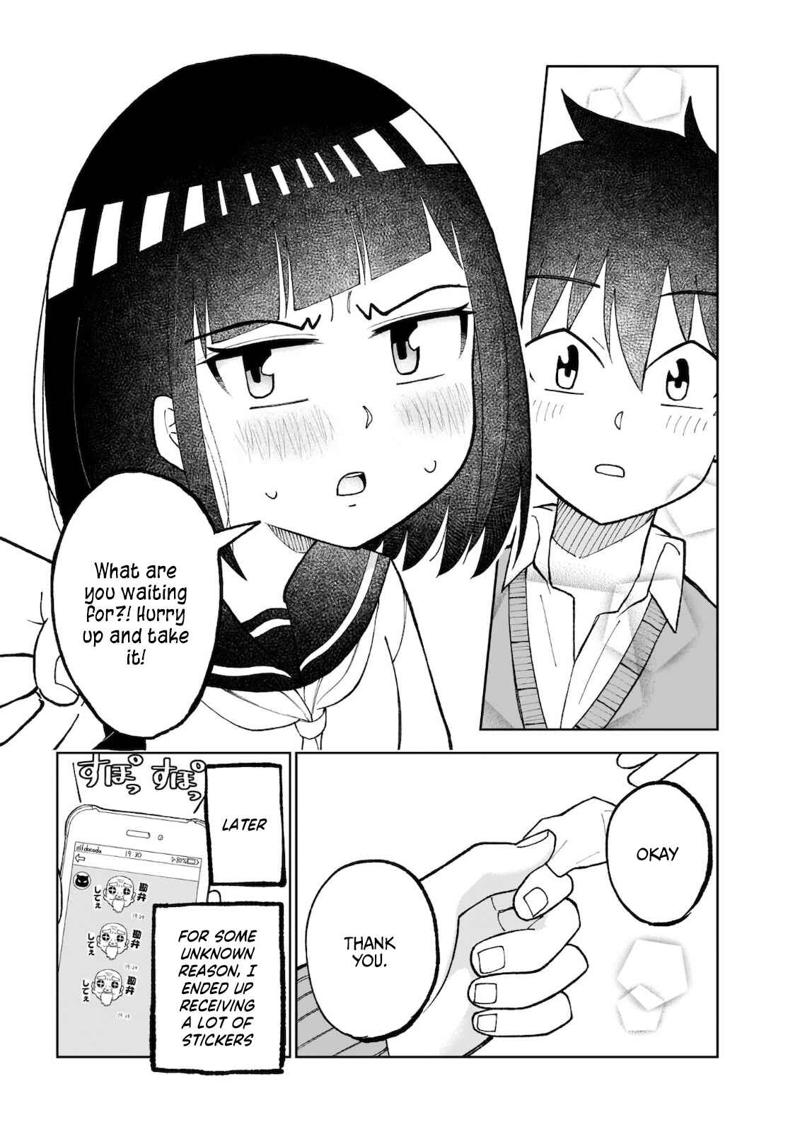 Page 7 Chapter 30 Classmate no Tanaka-san wa Sugoku Kowai