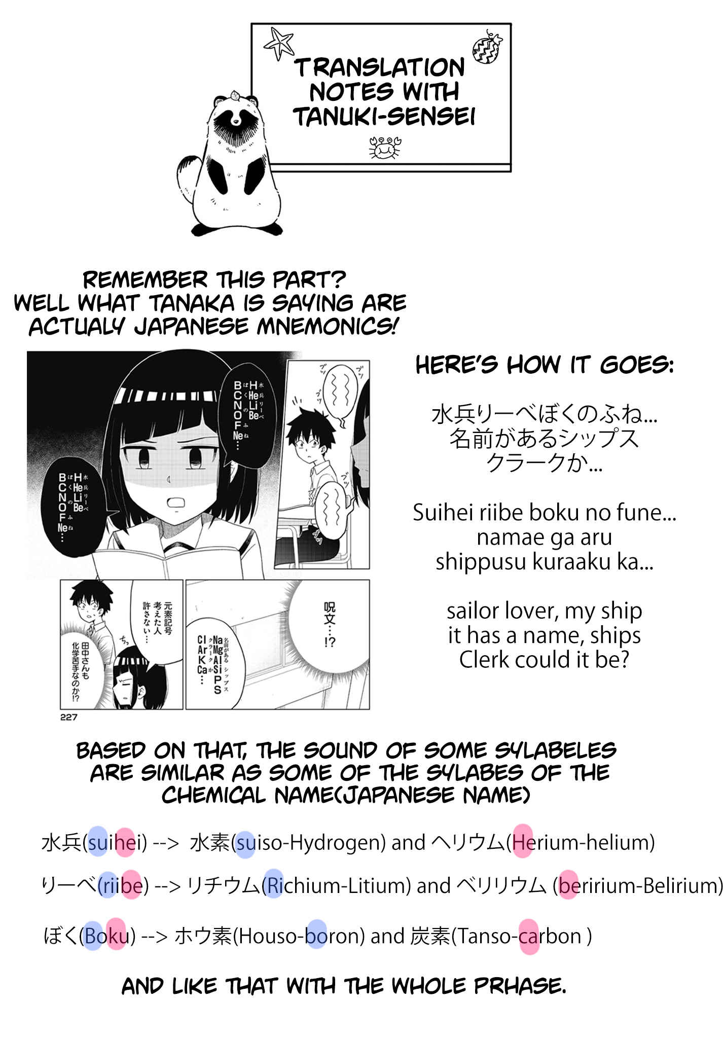 Page 8 Chapter 52 Classmate no Tanaka-san wa Sugoku Kowai