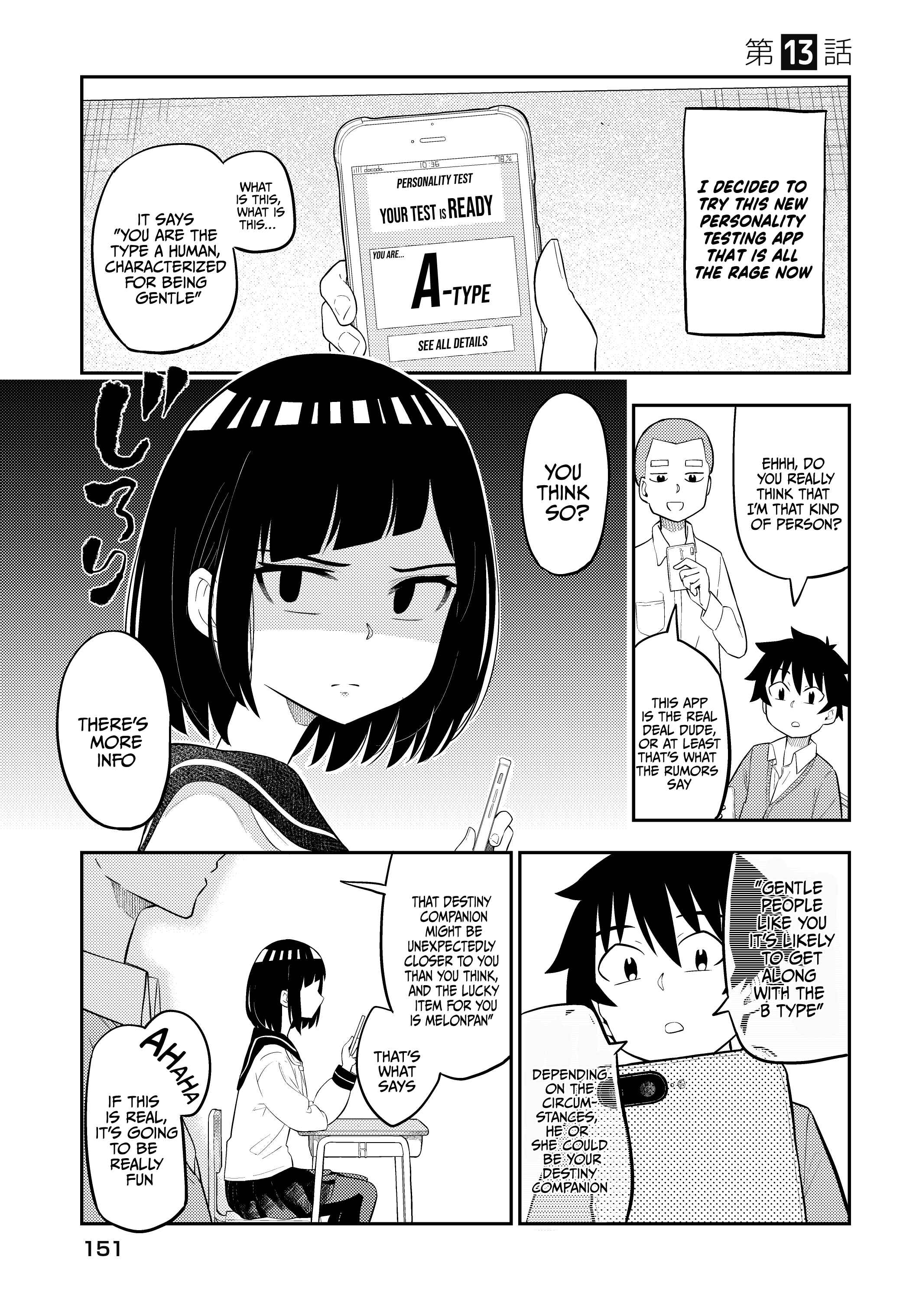 Page 2 Chapter 13 Classmate no Tanaka-san wa Sugoku Kowai