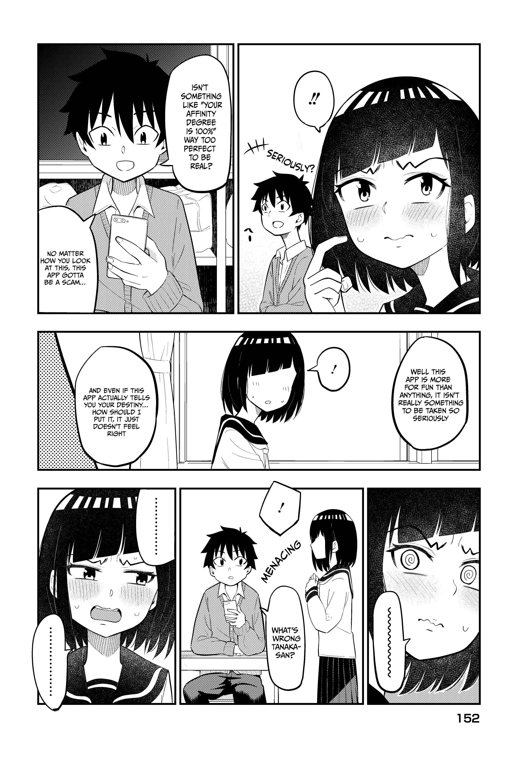 Page 3 Chapter 13 Classmate no Tanaka-san wa Sugoku Kowai