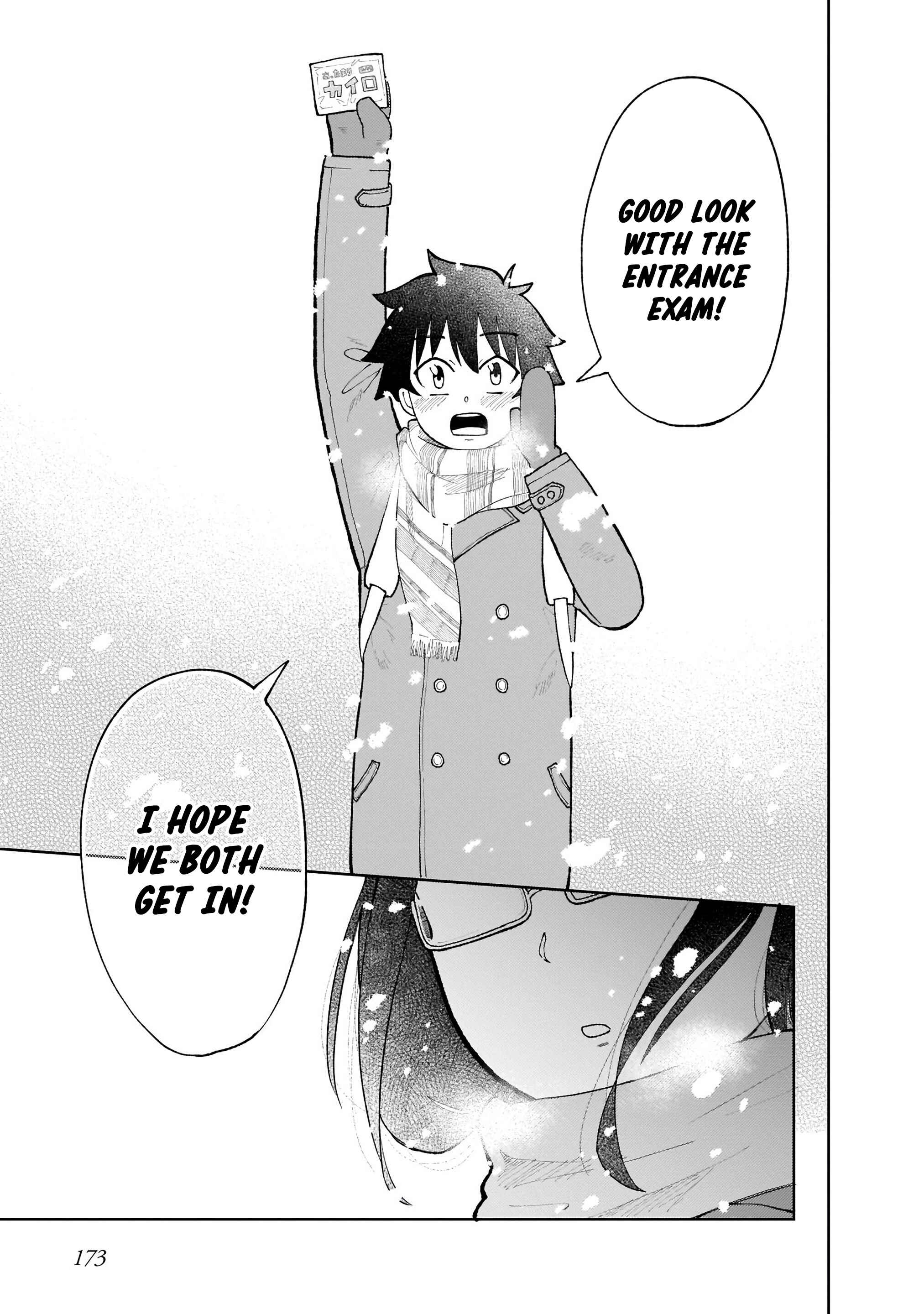 Page 10 Chapter 0 Classmate no Tanaka-san wa Sugoku Kowai