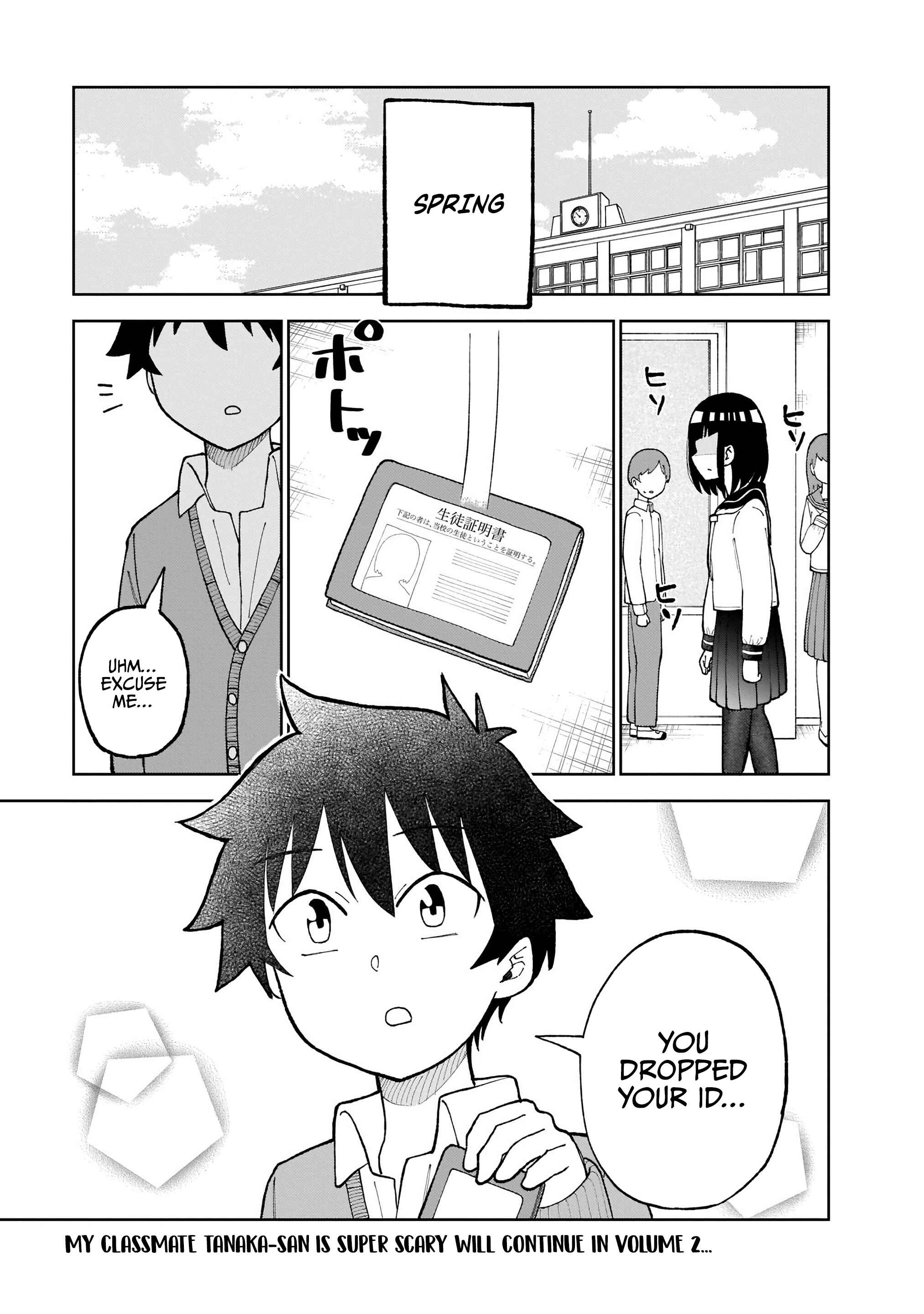 Page 12 Chapter 0 Classmate no Tanaka-san wa Sugoku Kowai
