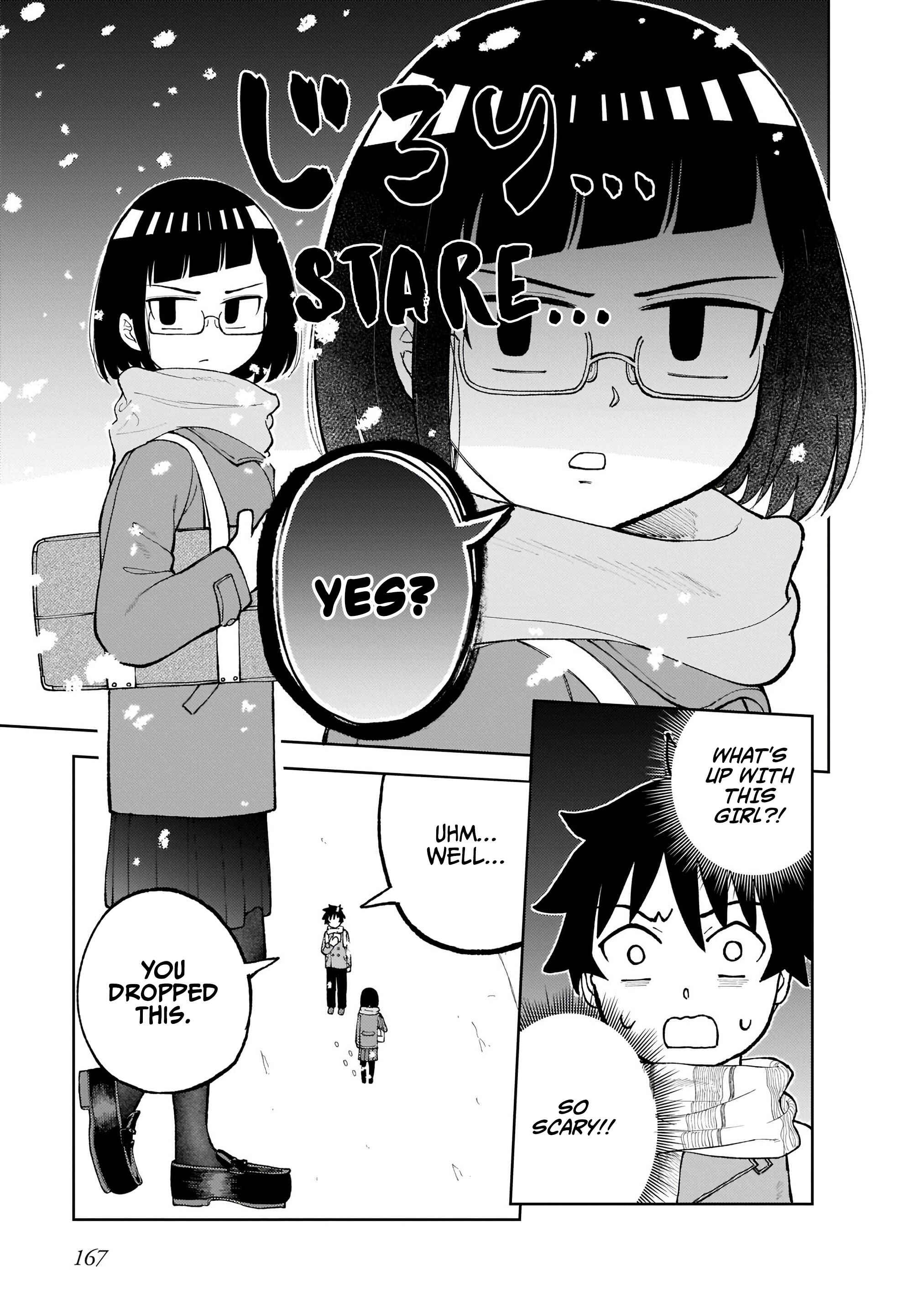 Page 4 Chapter 0 Classmate no Tanaka-san wa Sugoku Kowai
